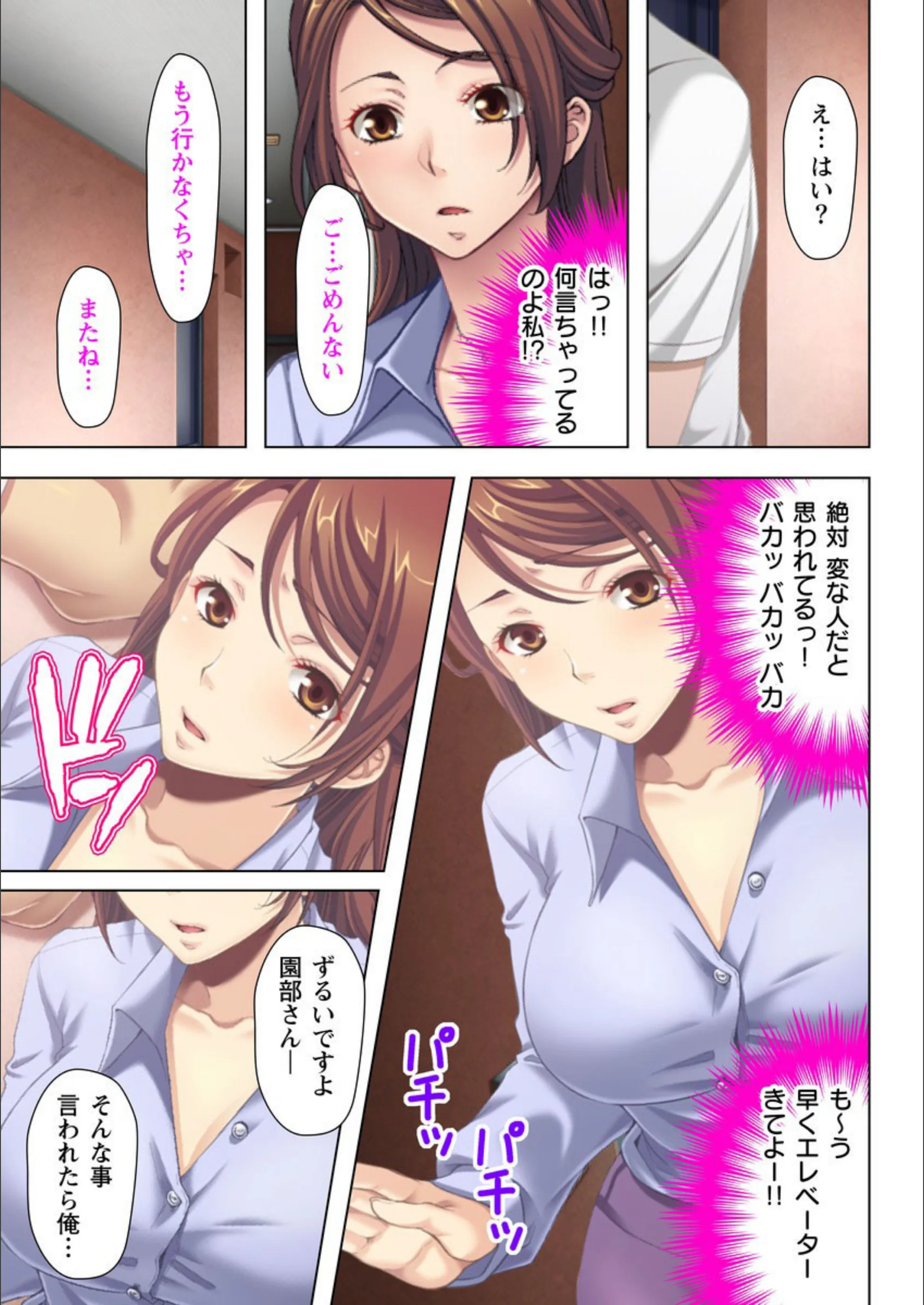 サンプル 4