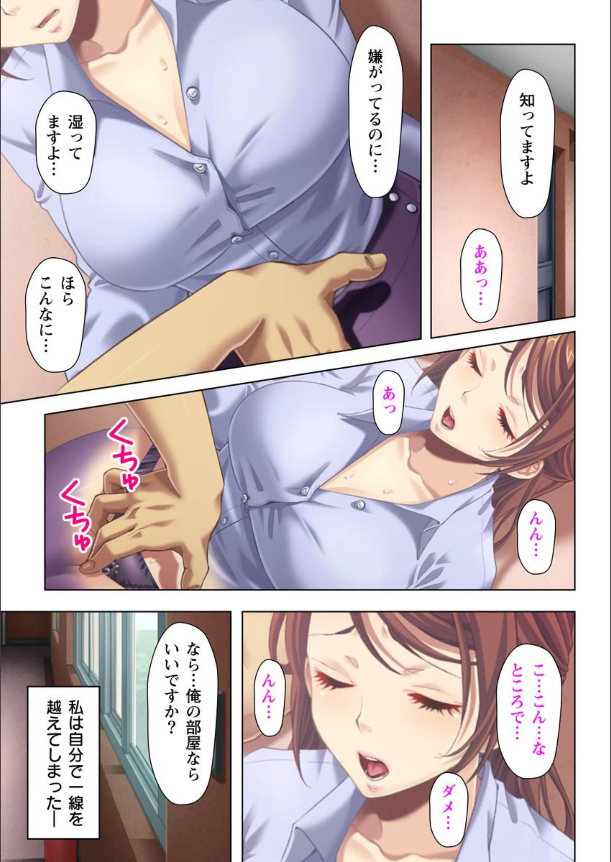 サンプル 6