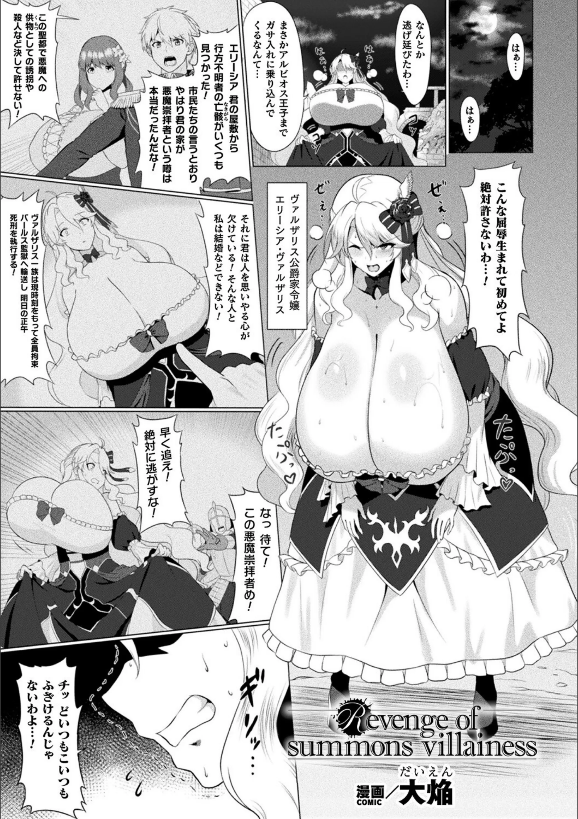 サンプル 1
