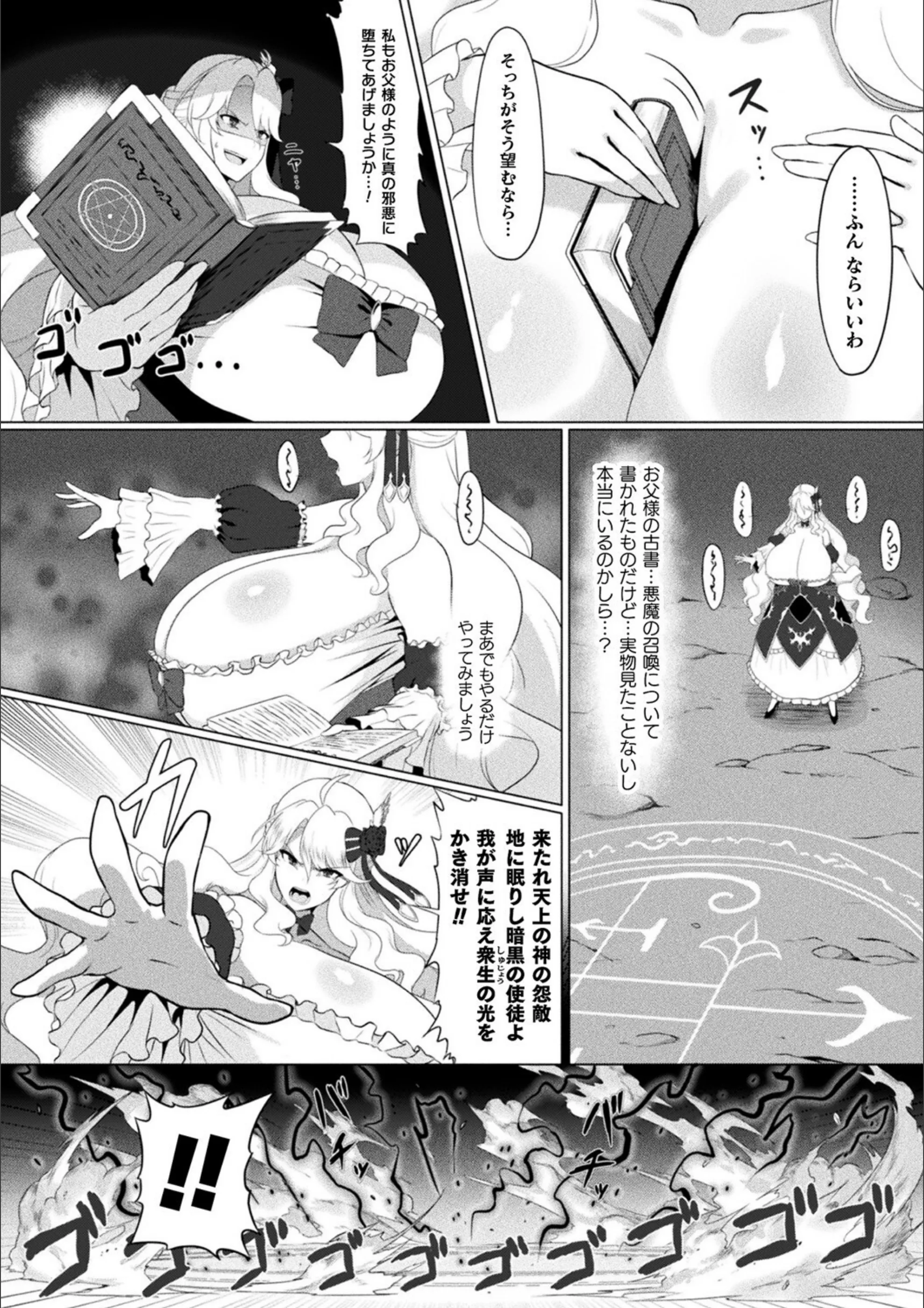 サンプル 2