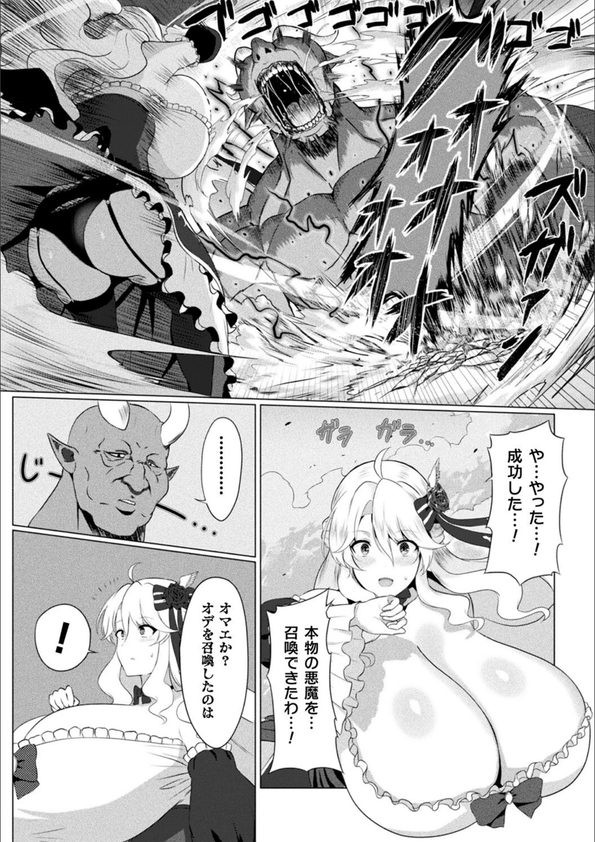 サンプル 3