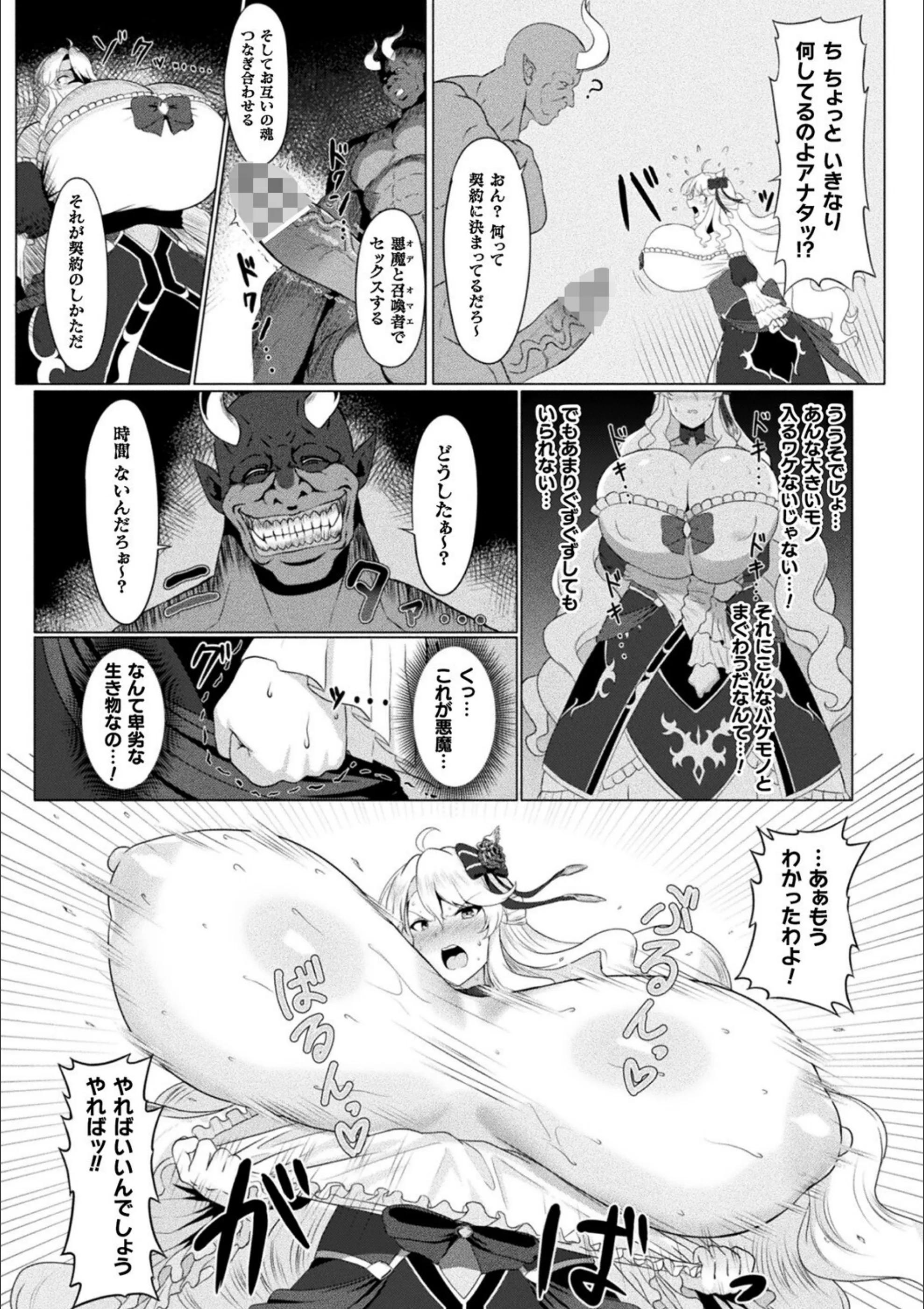 サンプル 4