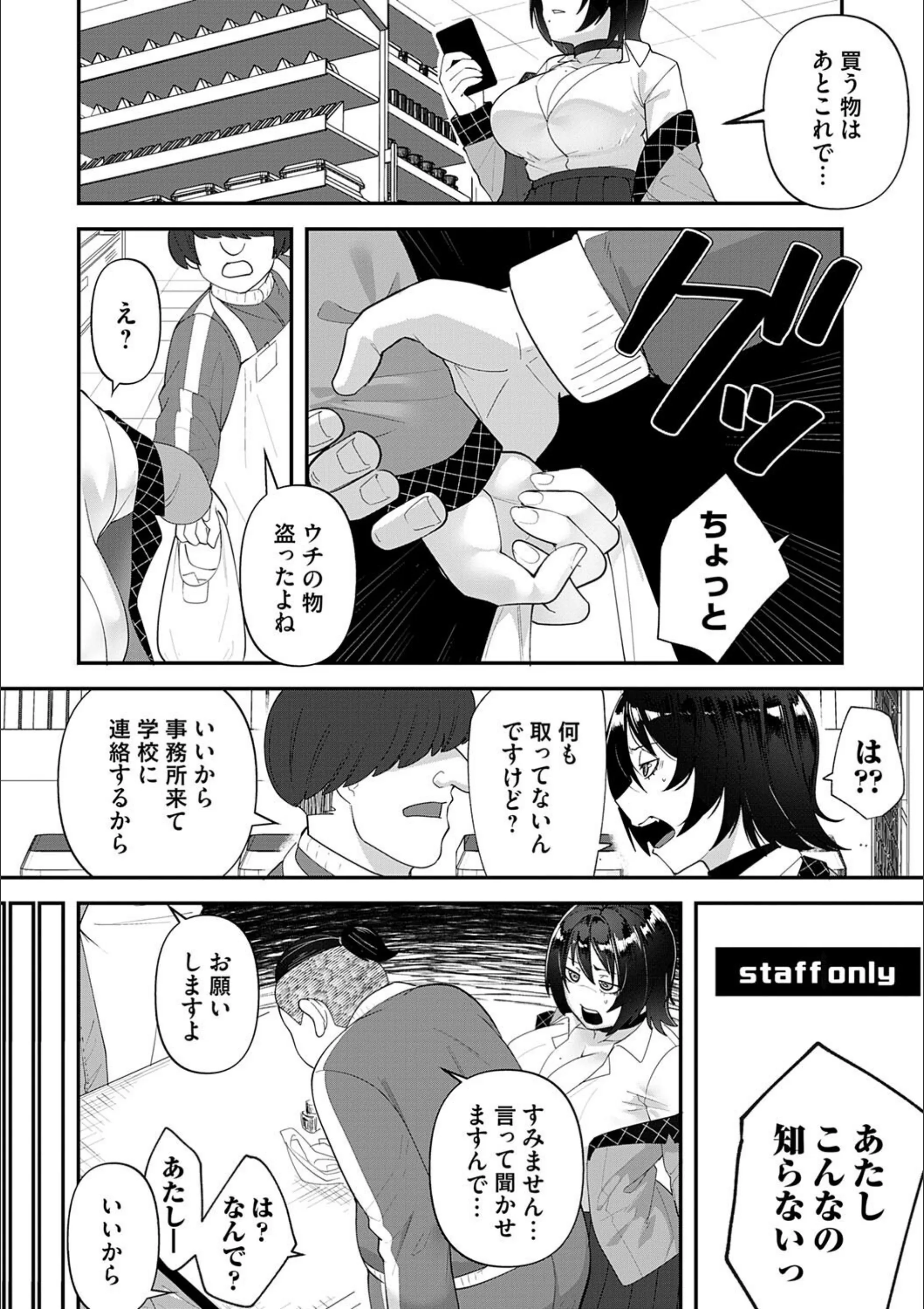 サンプル 5