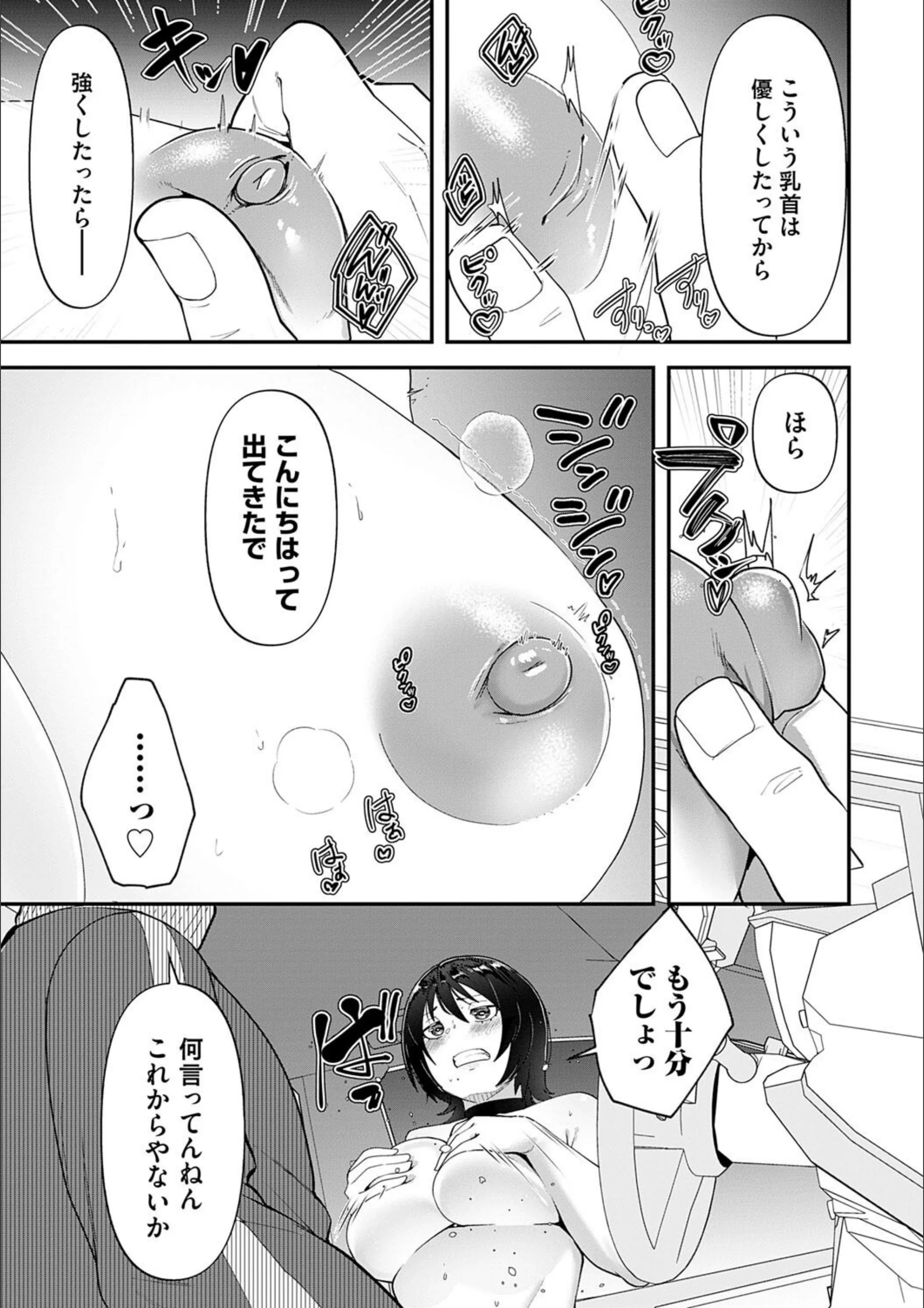 サンプル 8