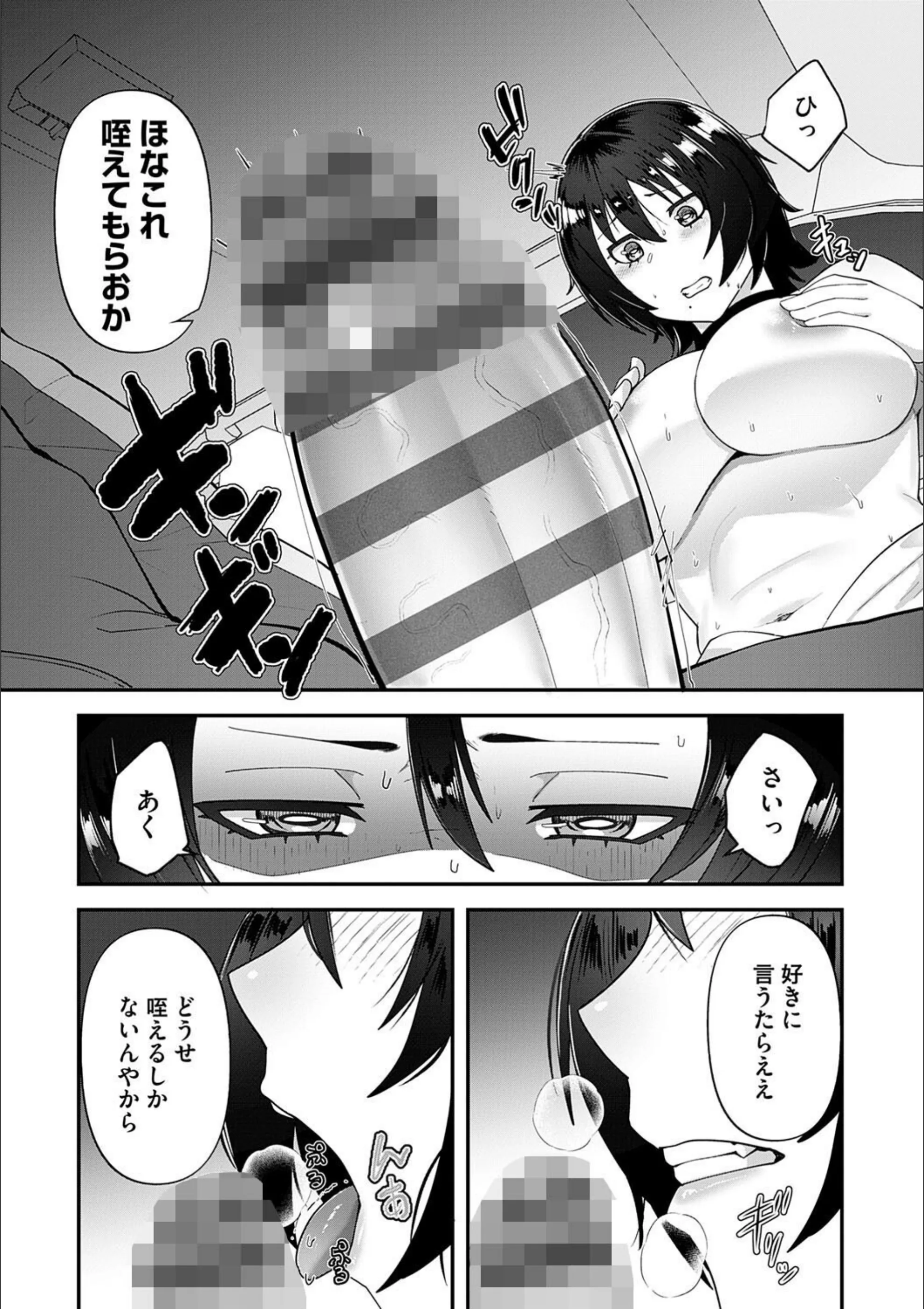 サンプル 9