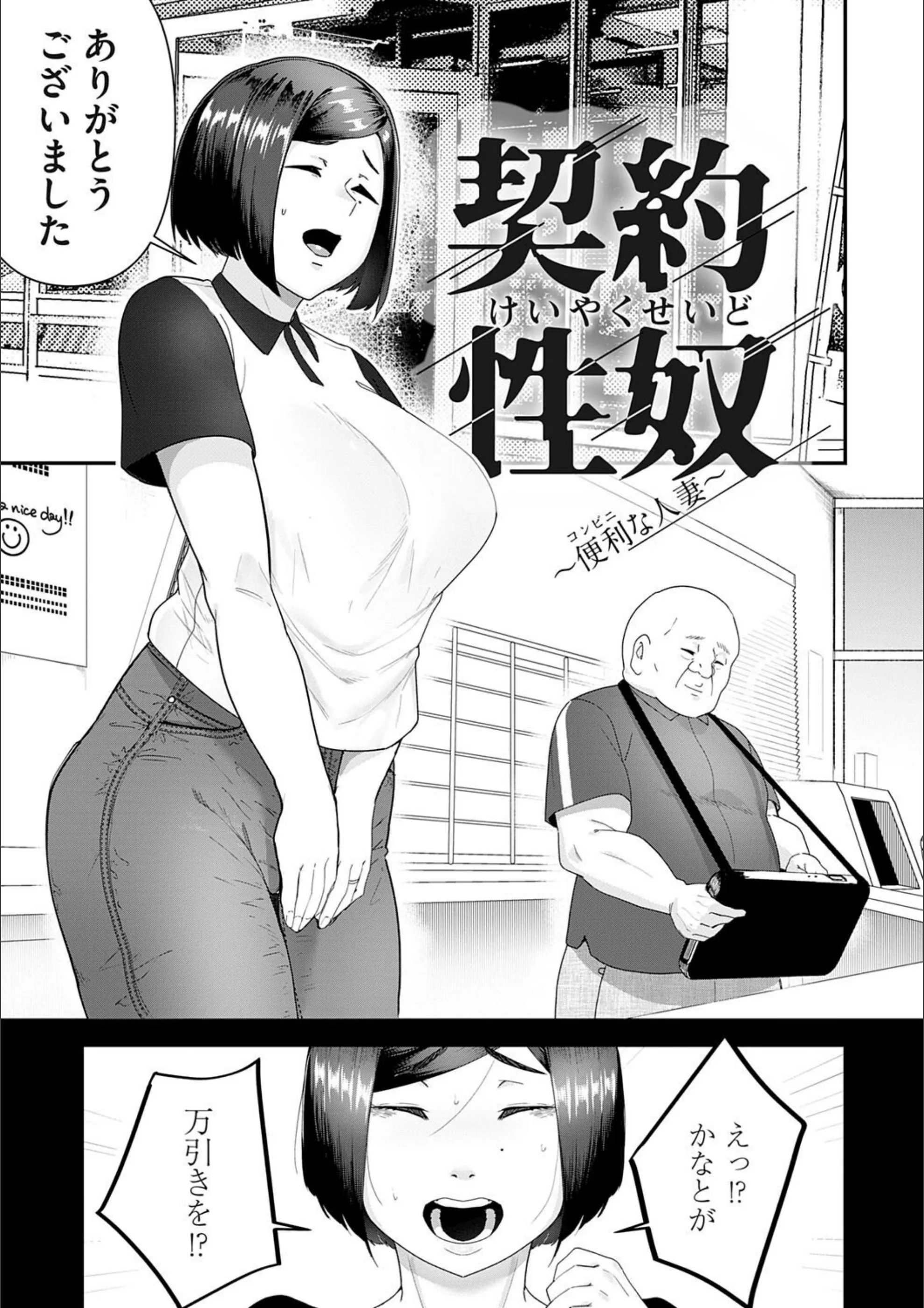 サンプル 10
