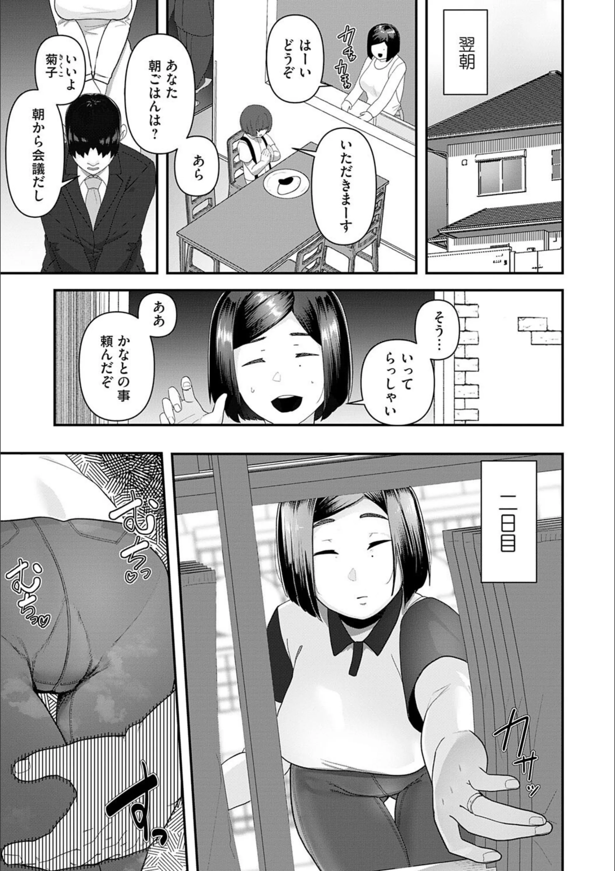 サンプル 12