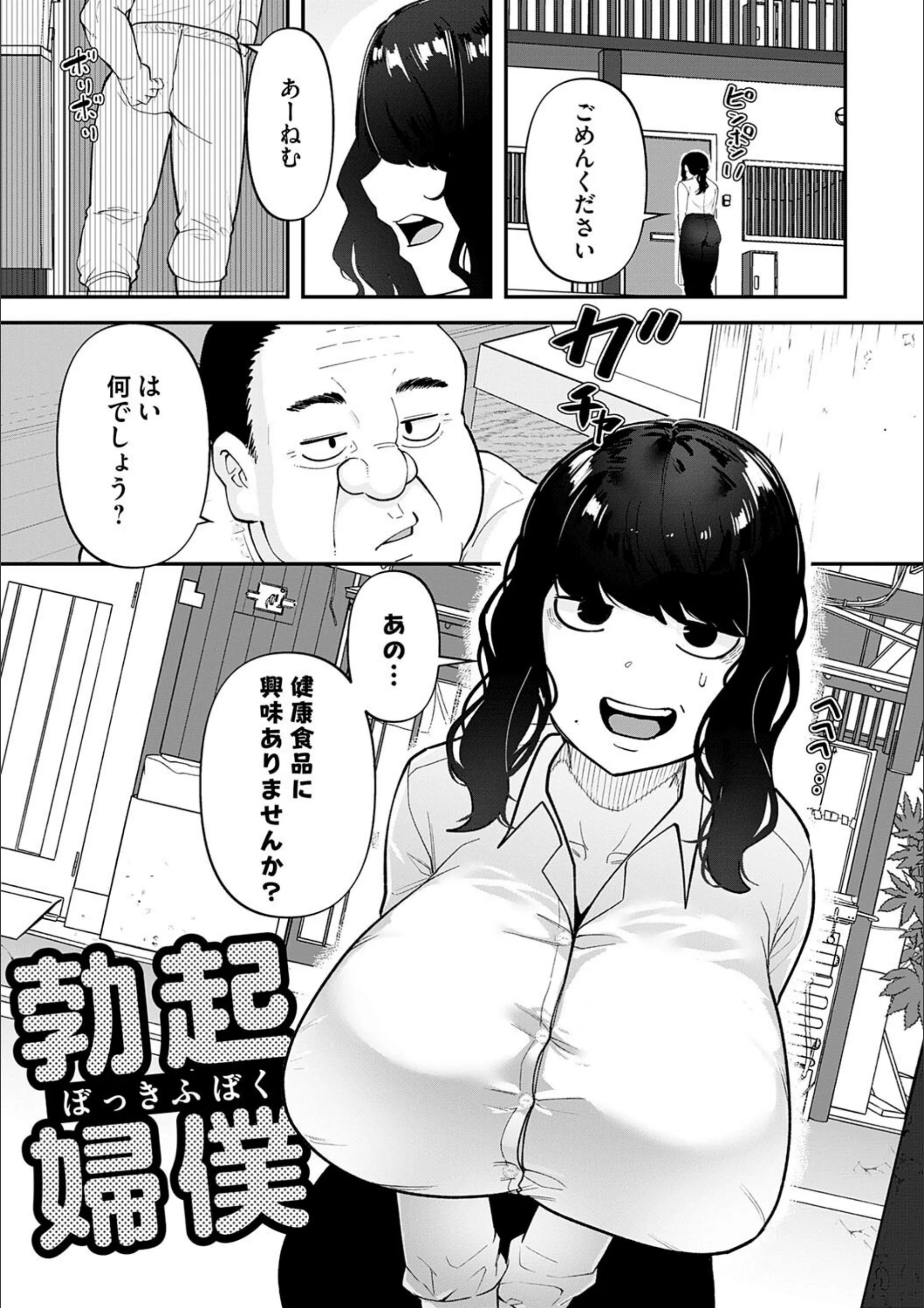 サンプル 14