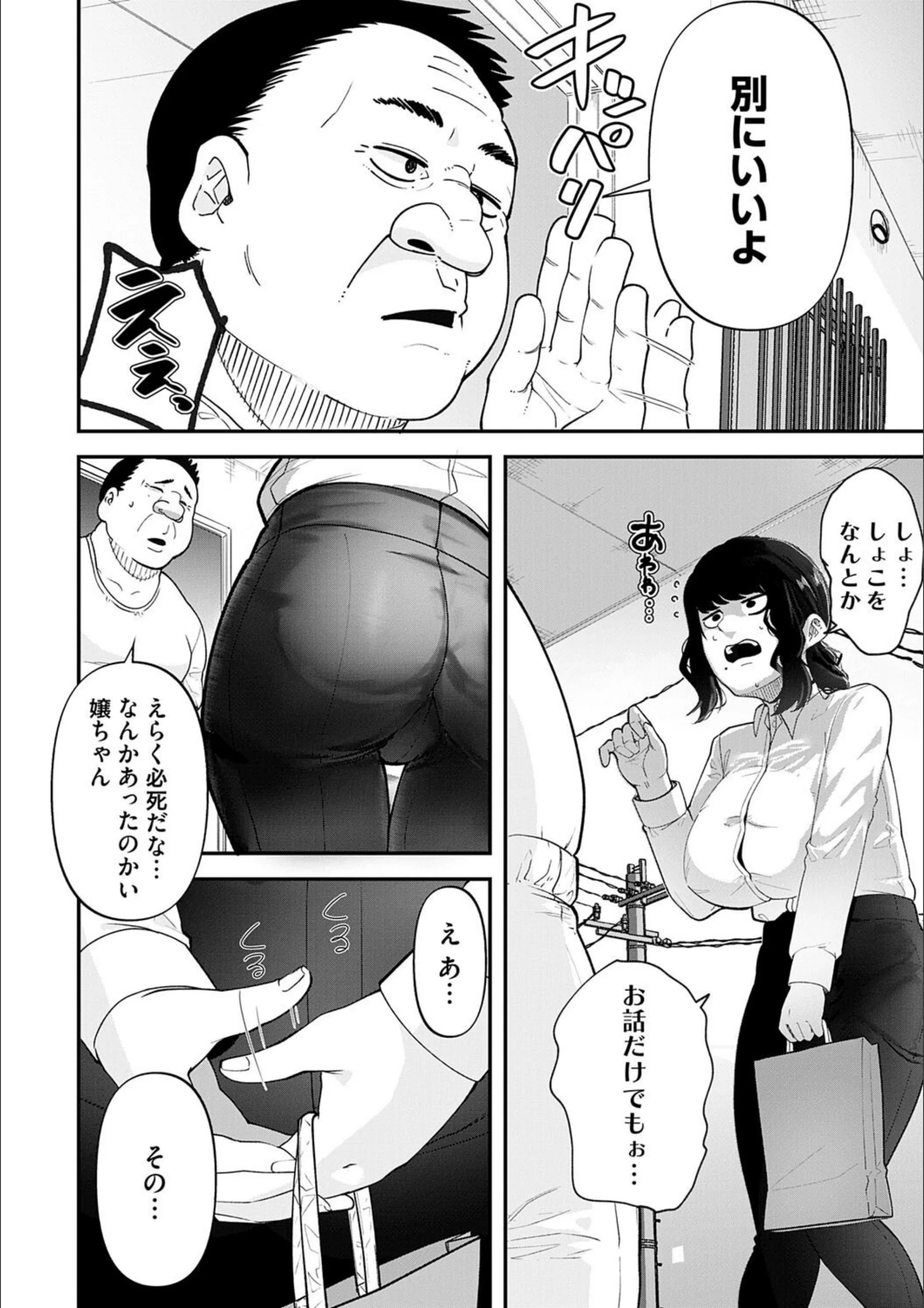 サンプル 15