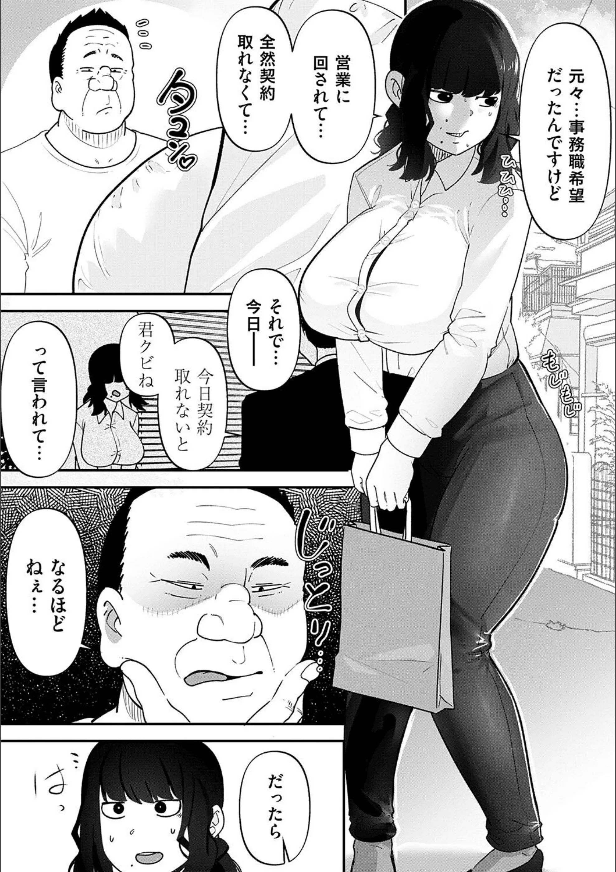 サンプル 16