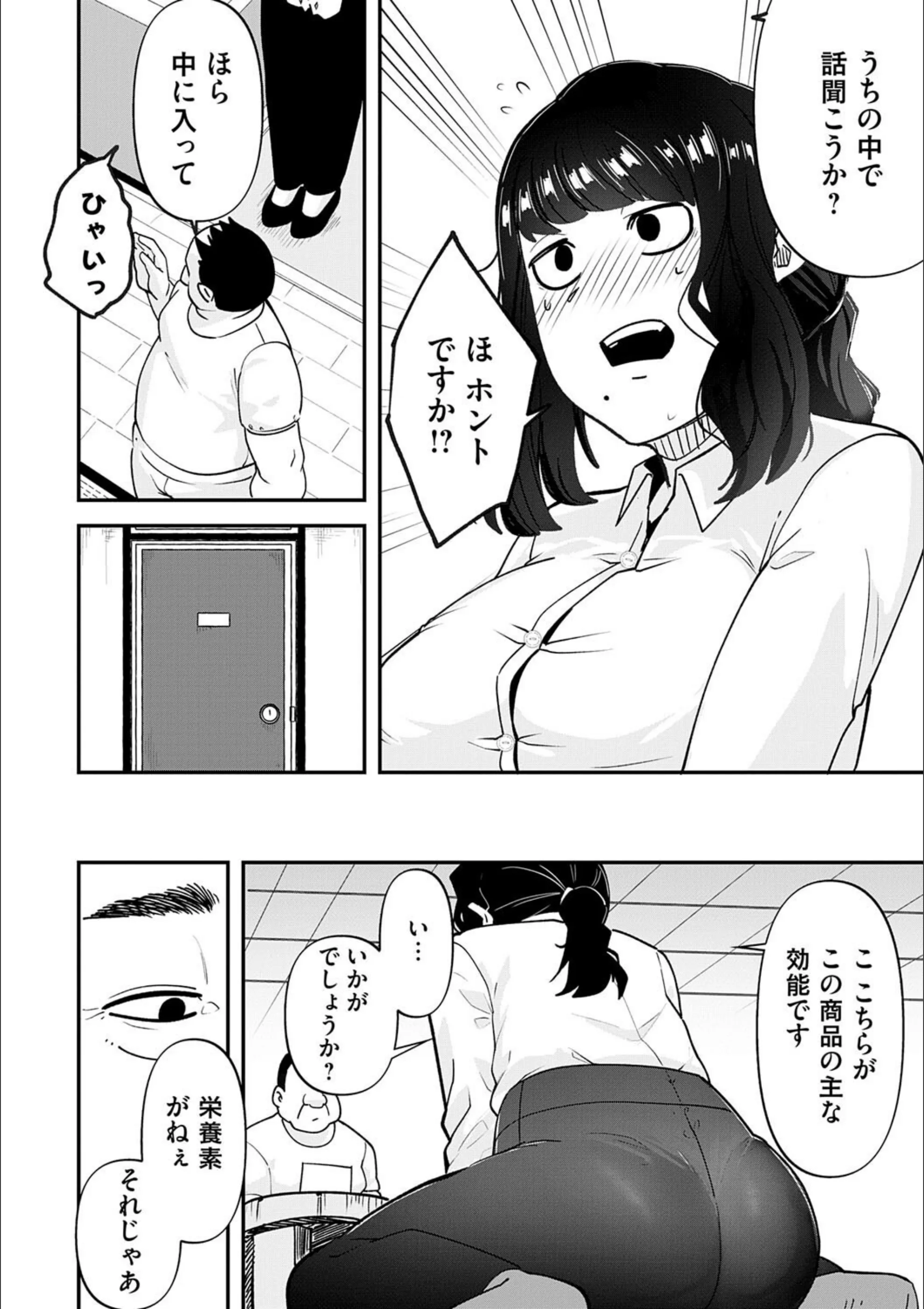 サンプル 17