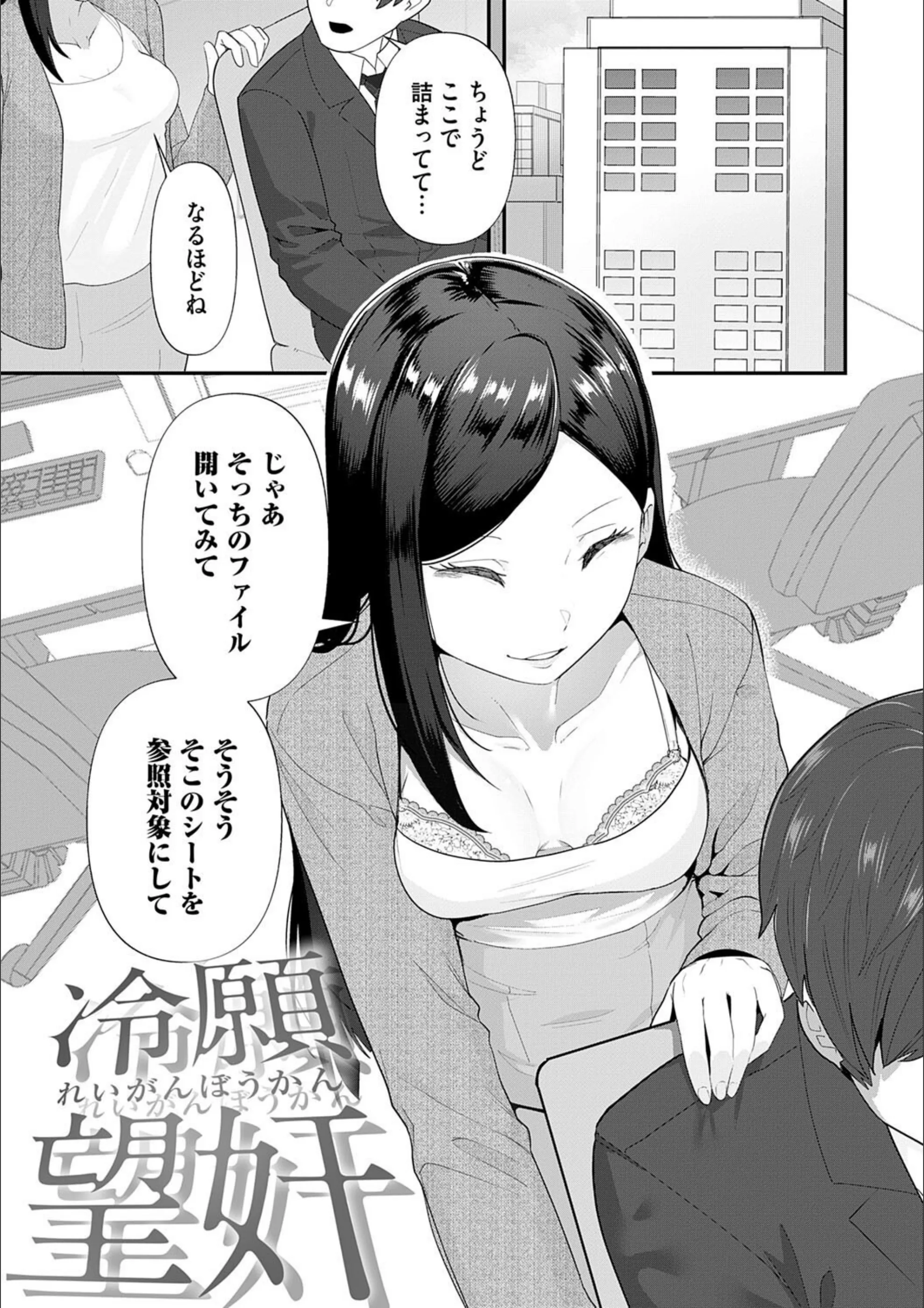 サンプル 18