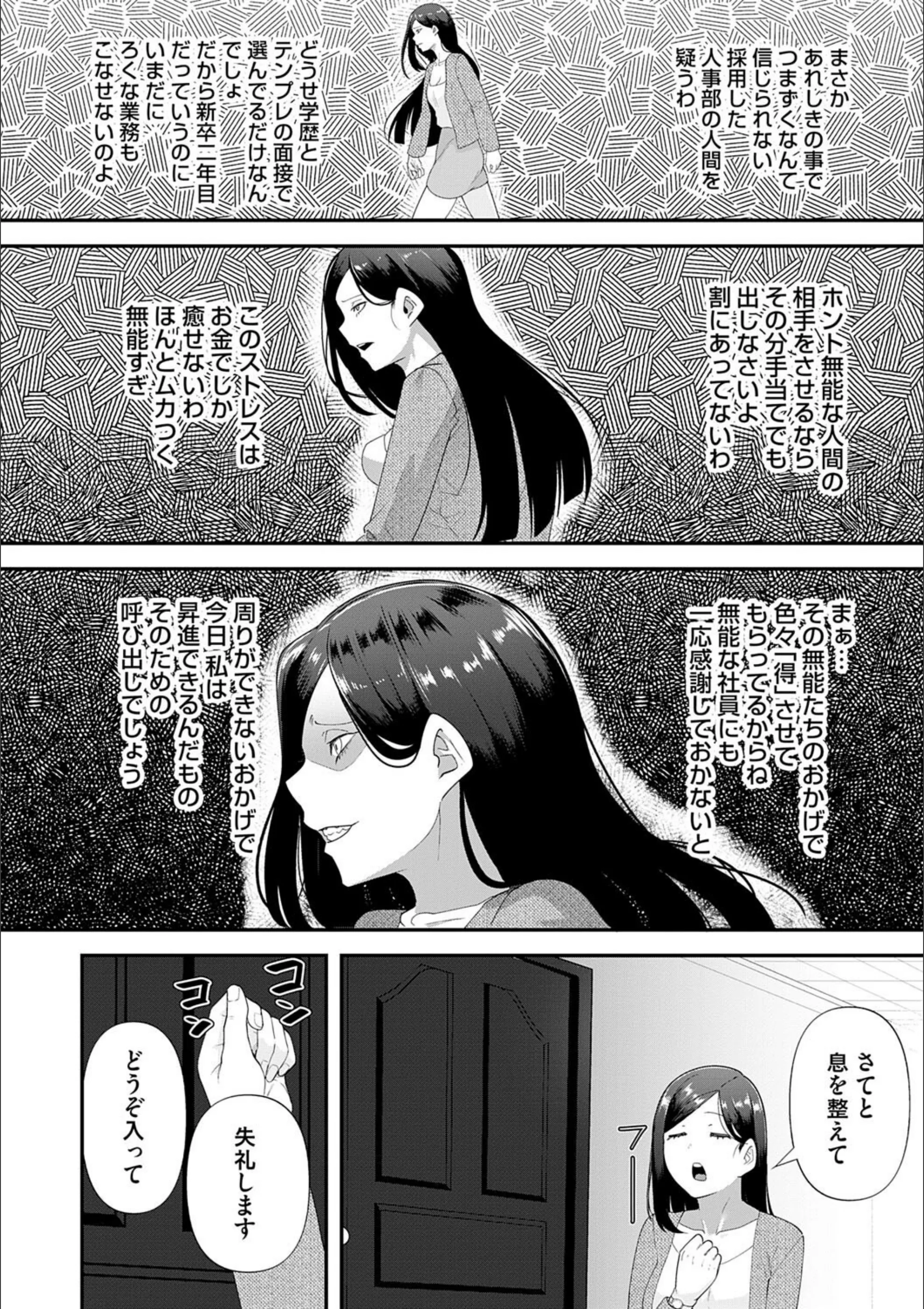 サンプル 20