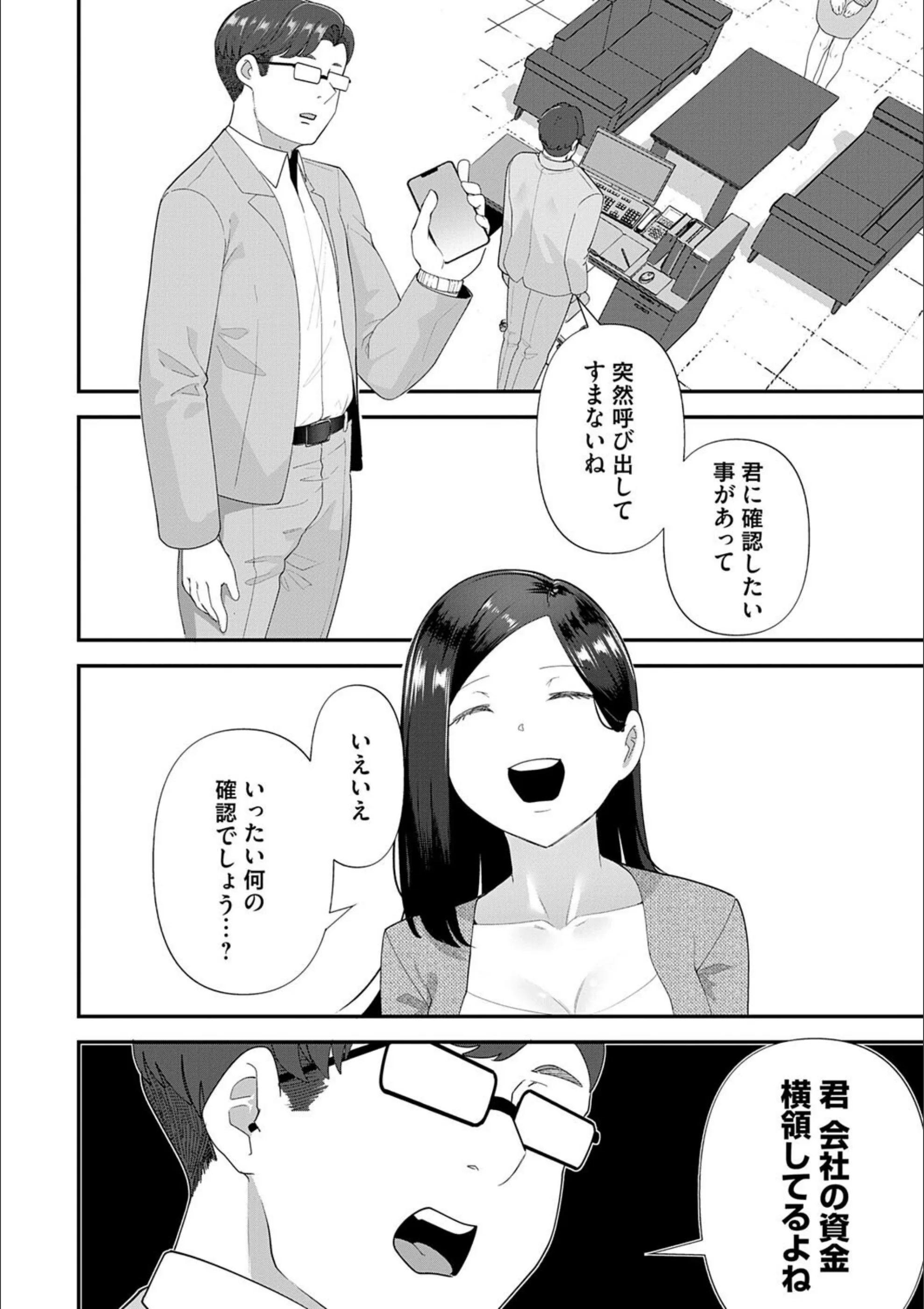 サンプル 21
