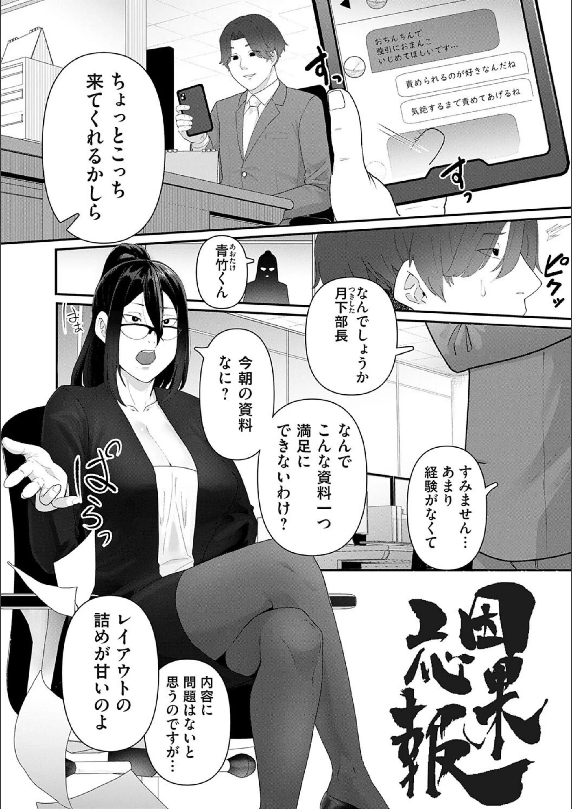 サンプル 22