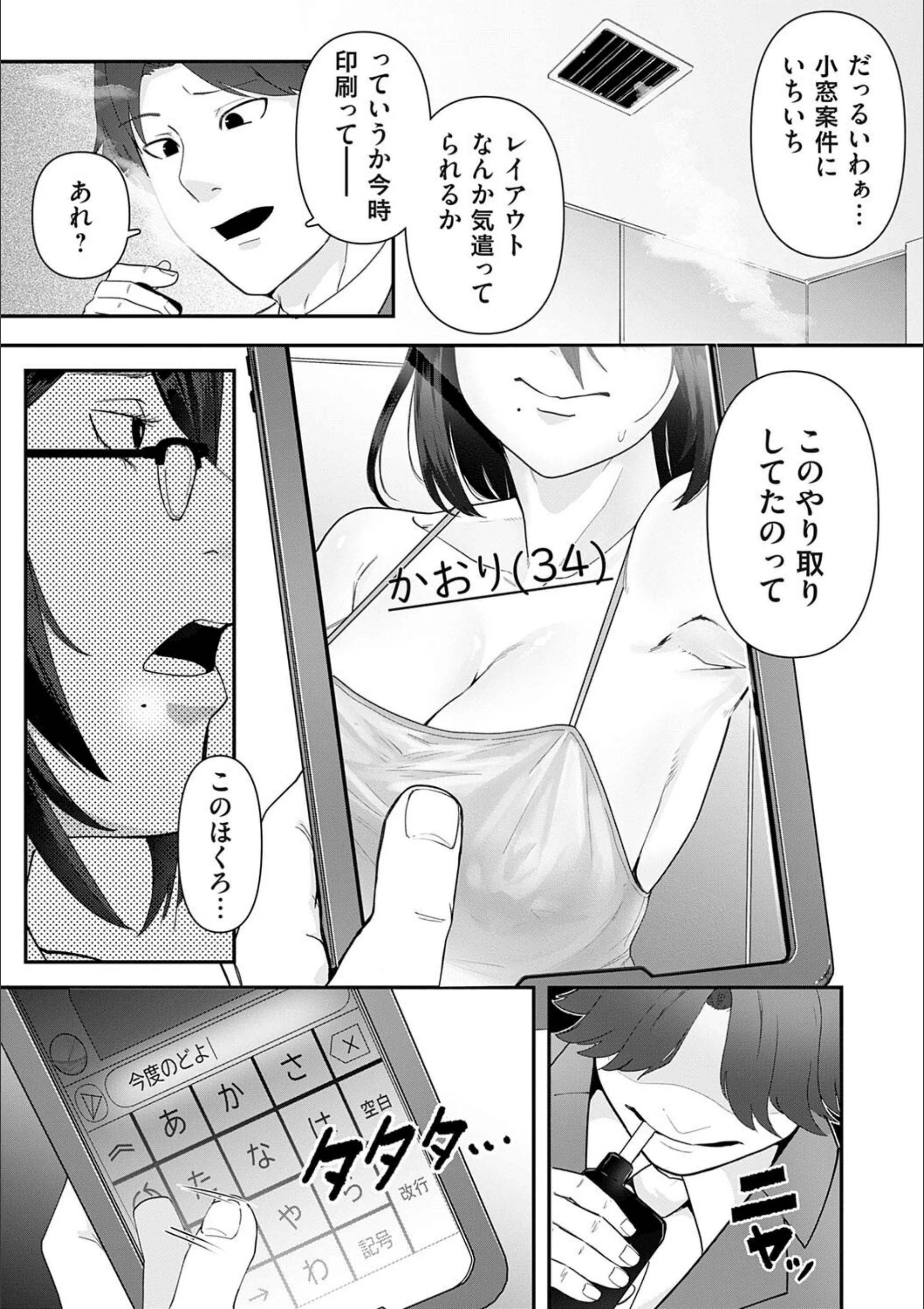 サンプル 24