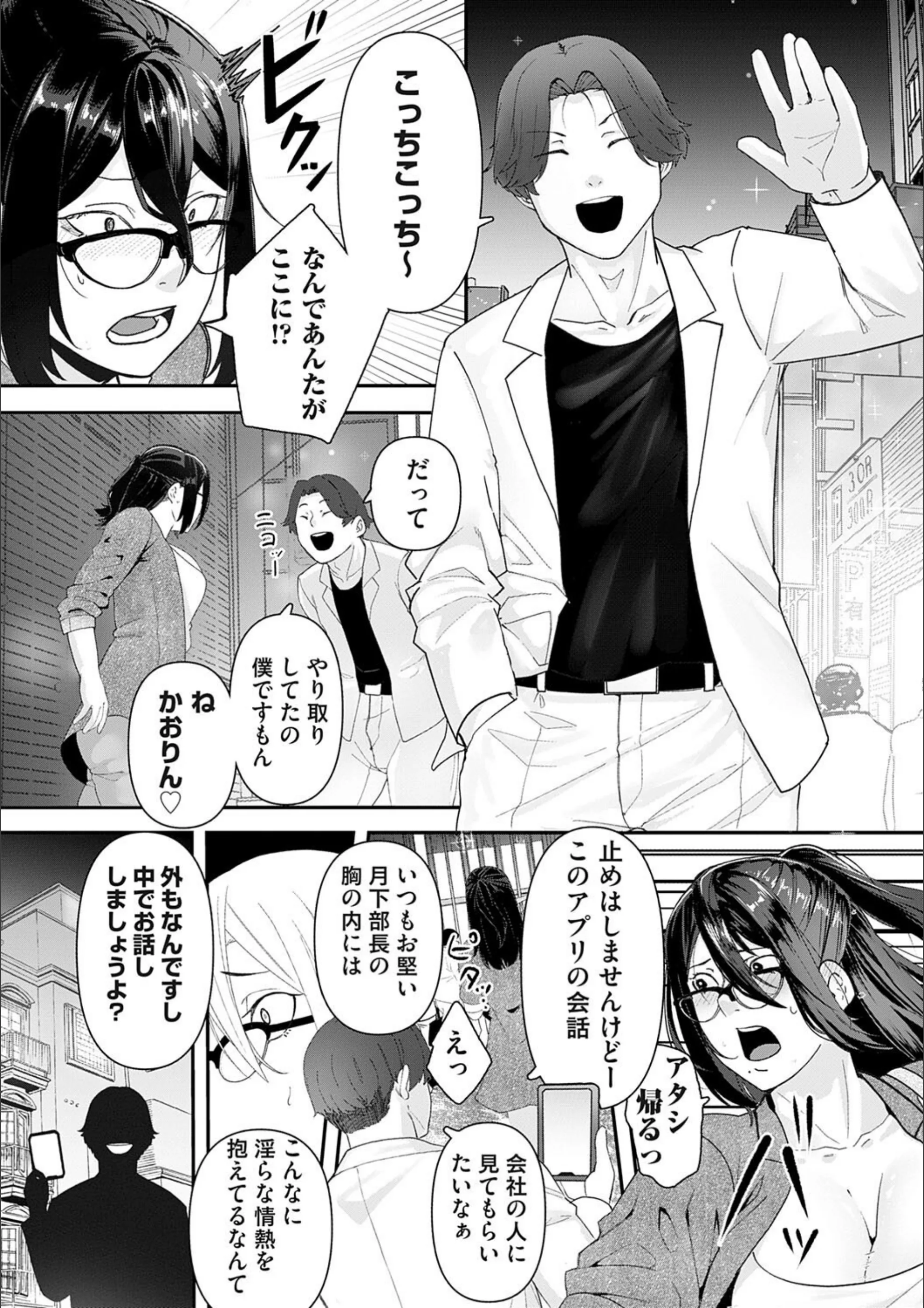 サンプル 26
