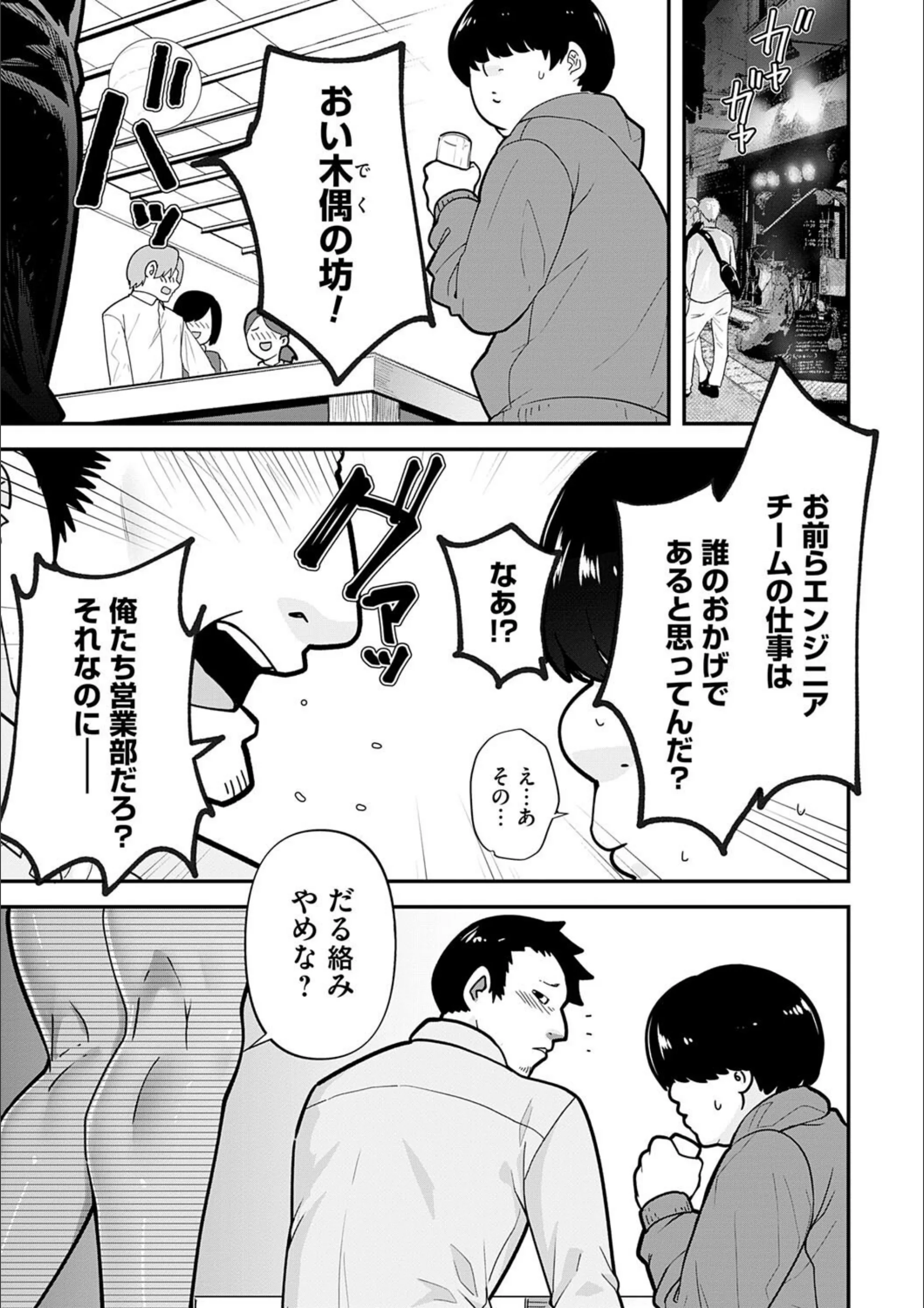 サンプル 27
