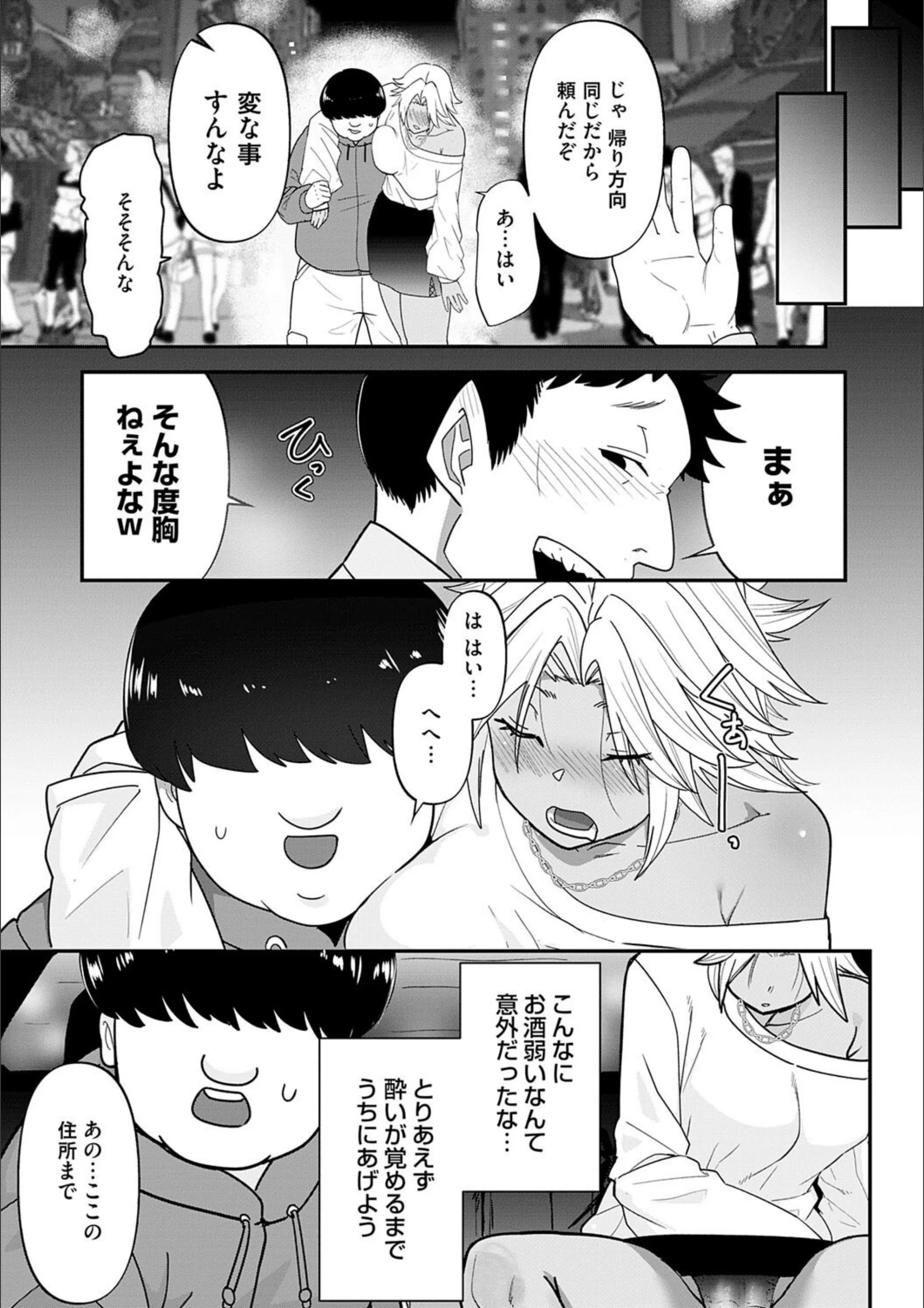 サンプル 28