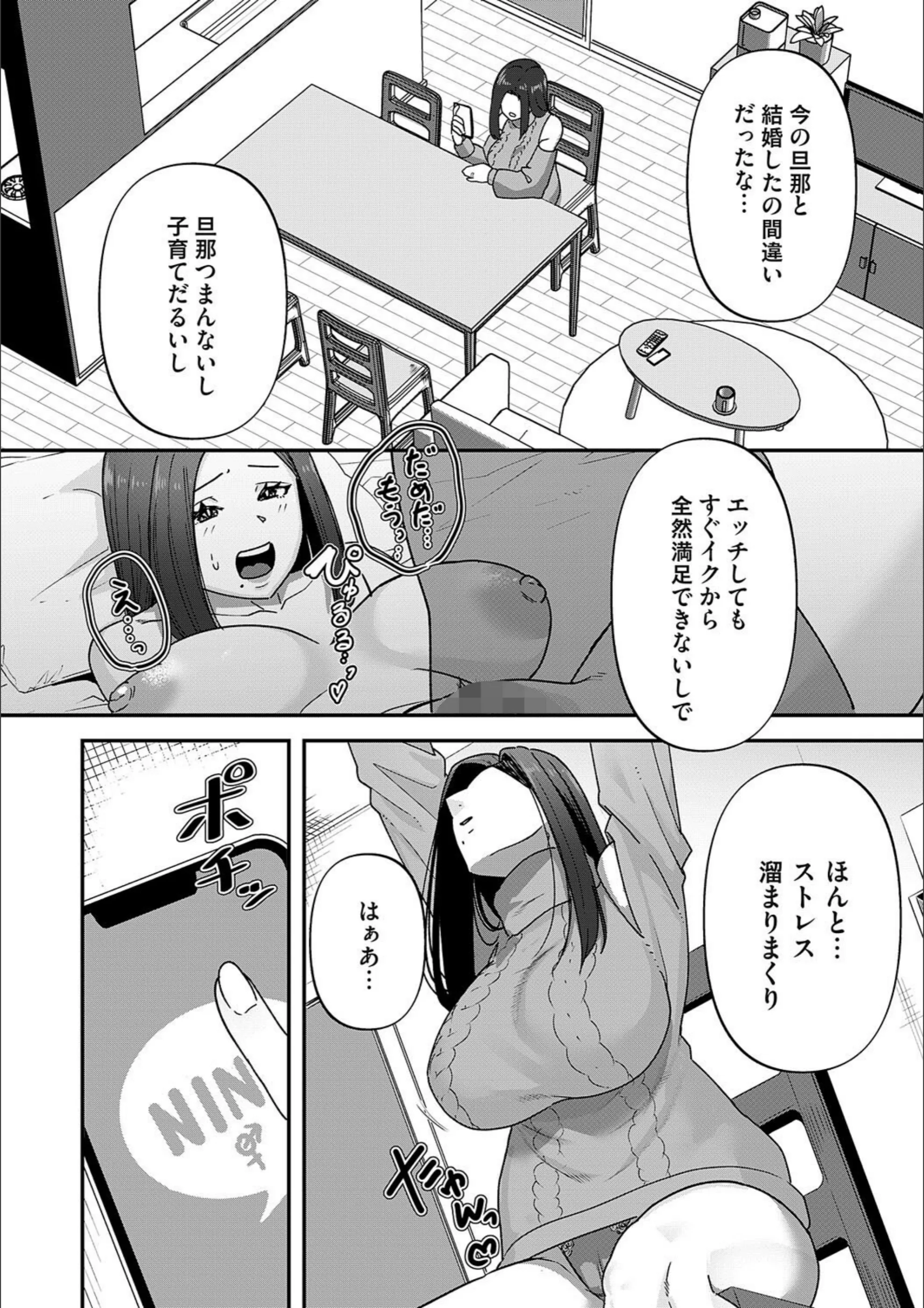 サンプル 30