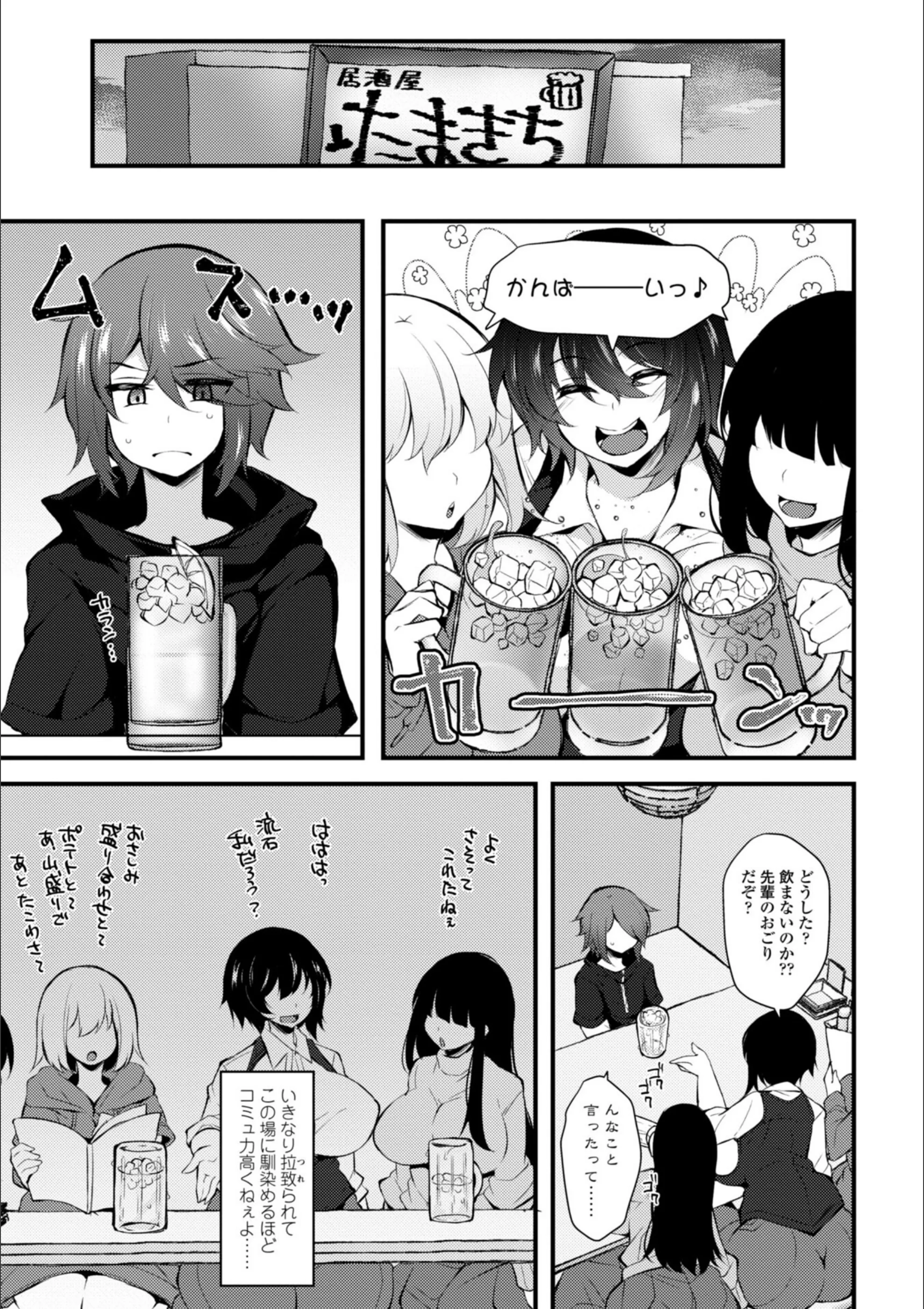 サンプル 5