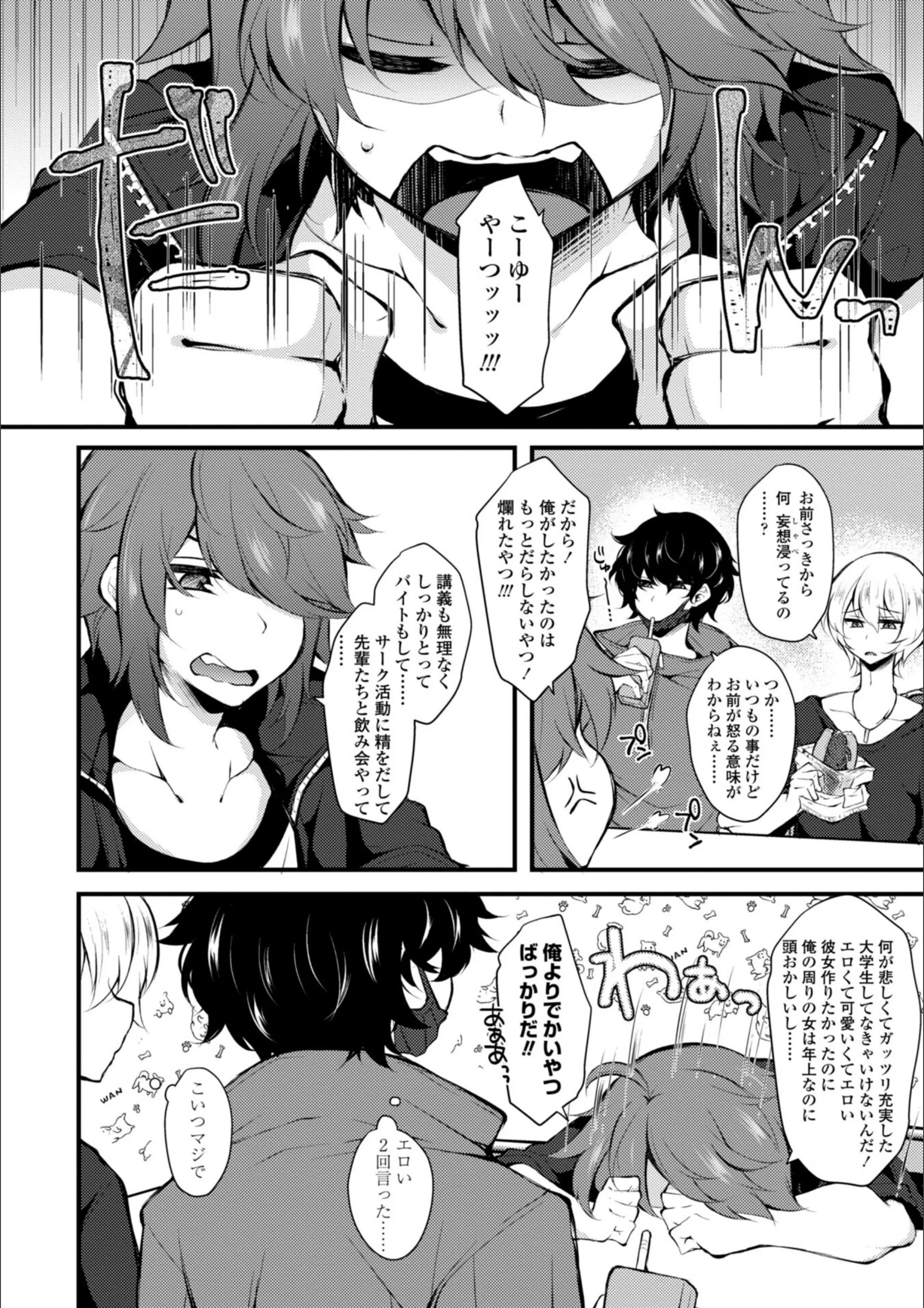 サンプル 6