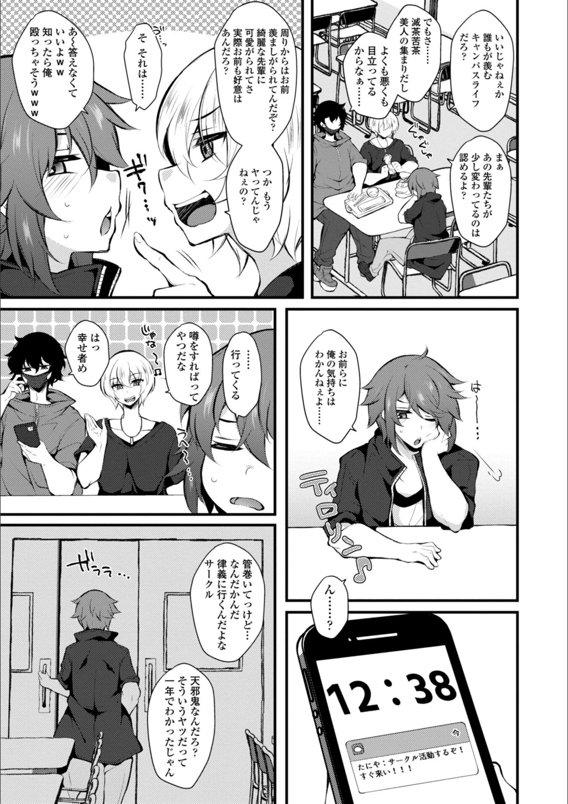 サンプル 7