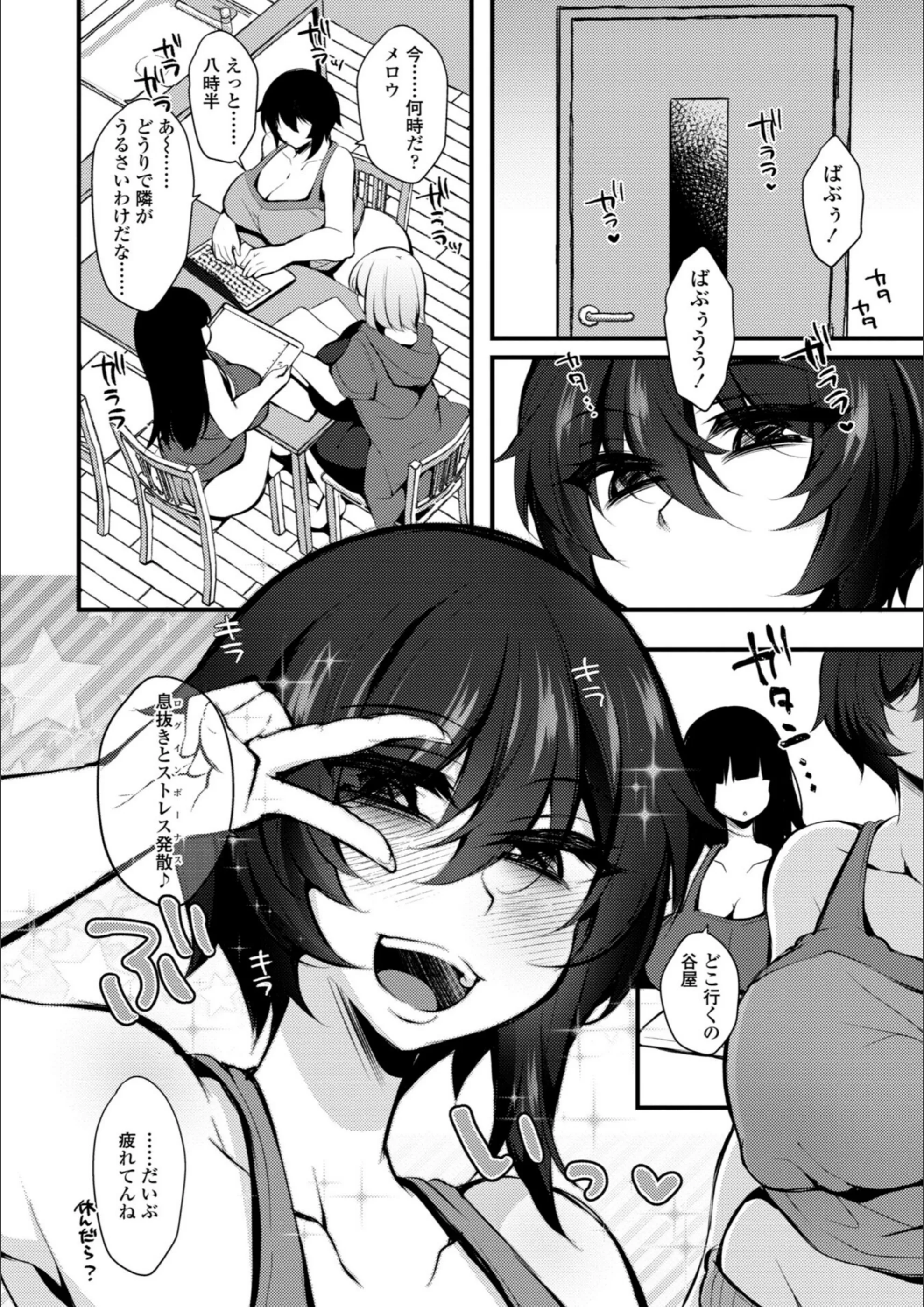 サンプル 9