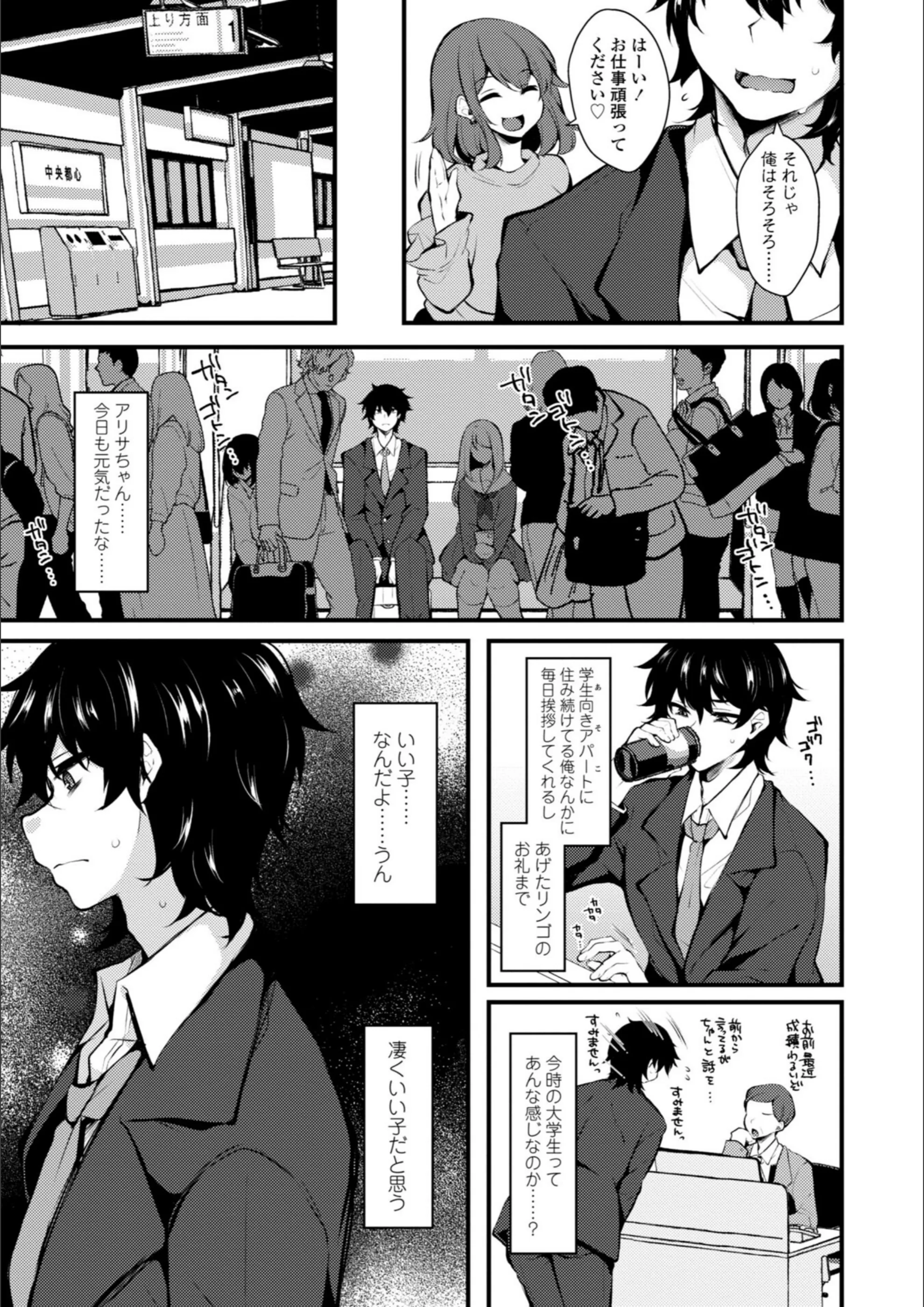 サンプル 13