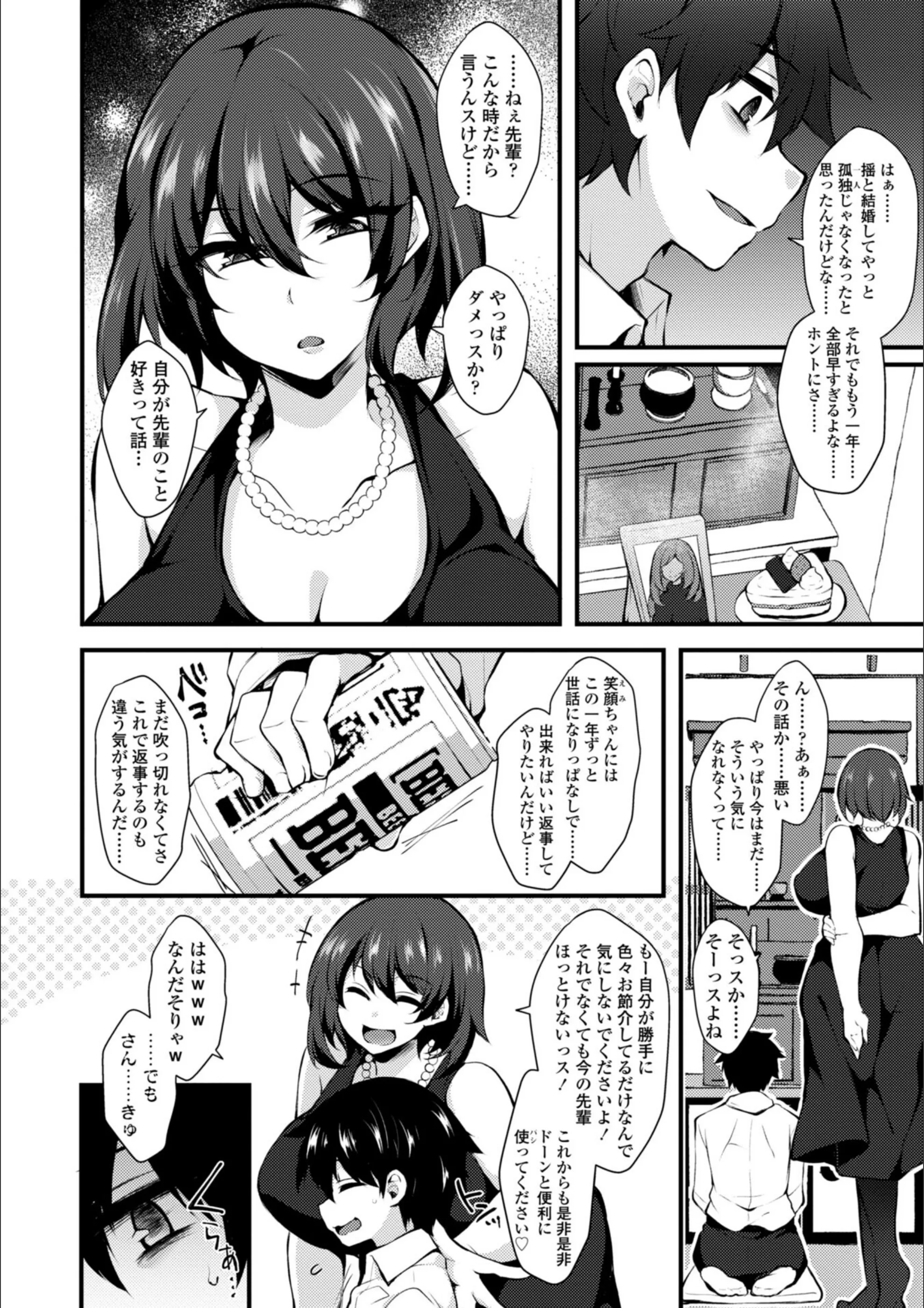 サンプル 15