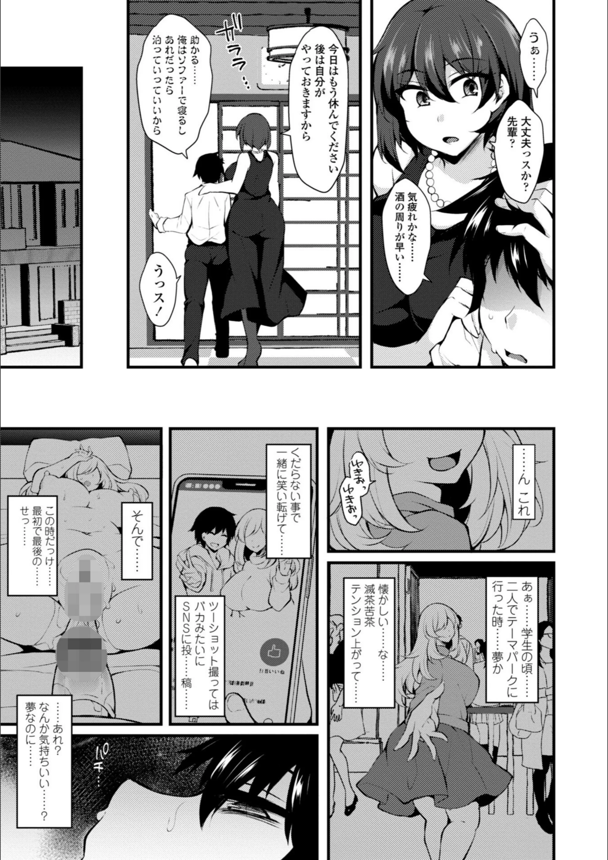 サンプル 16