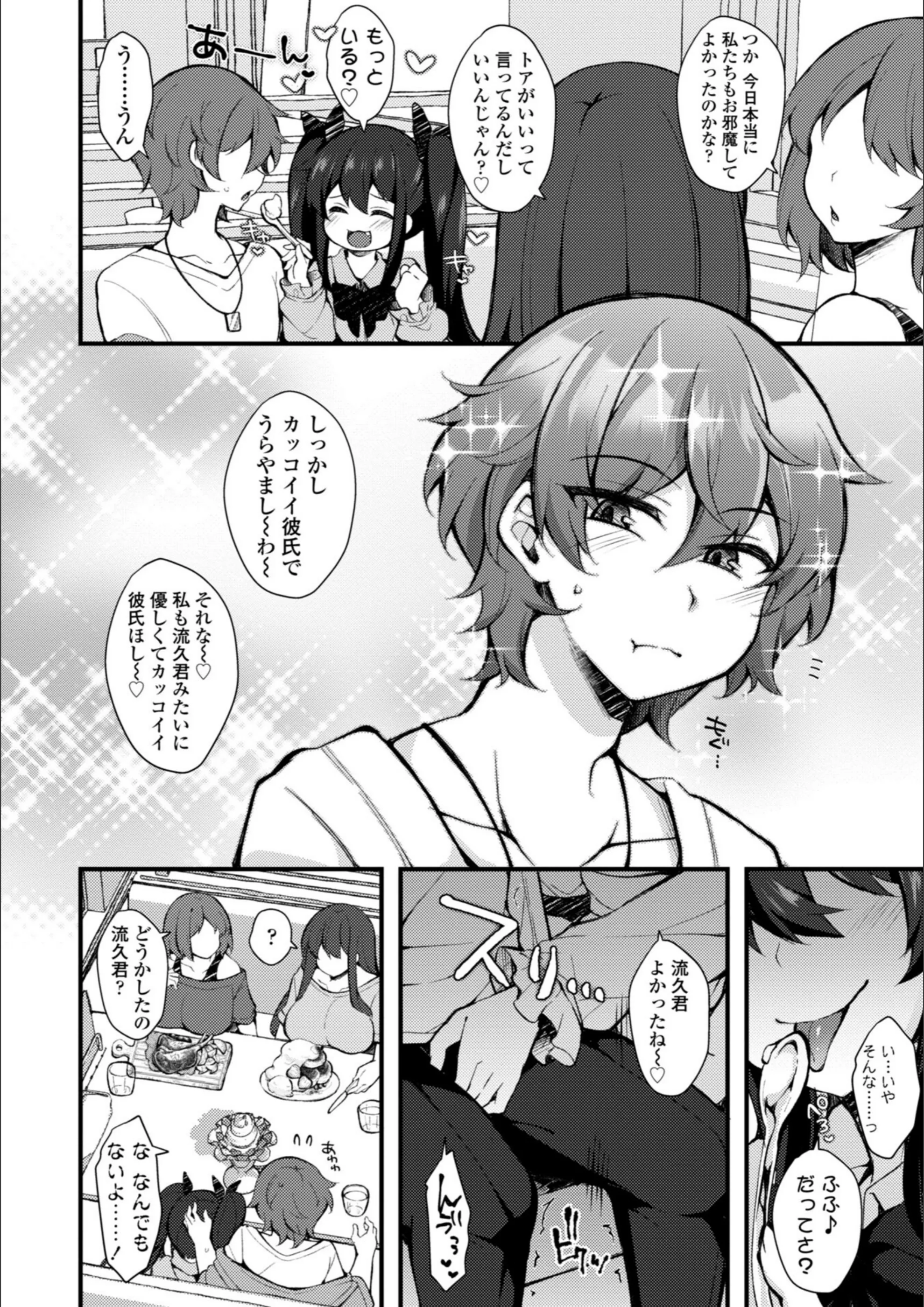 サンプル 18