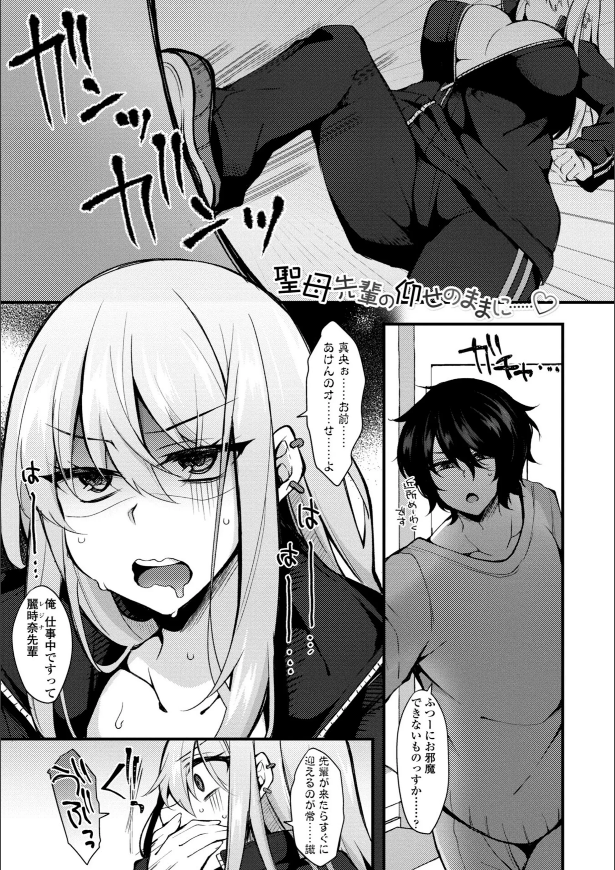 サンプル 20