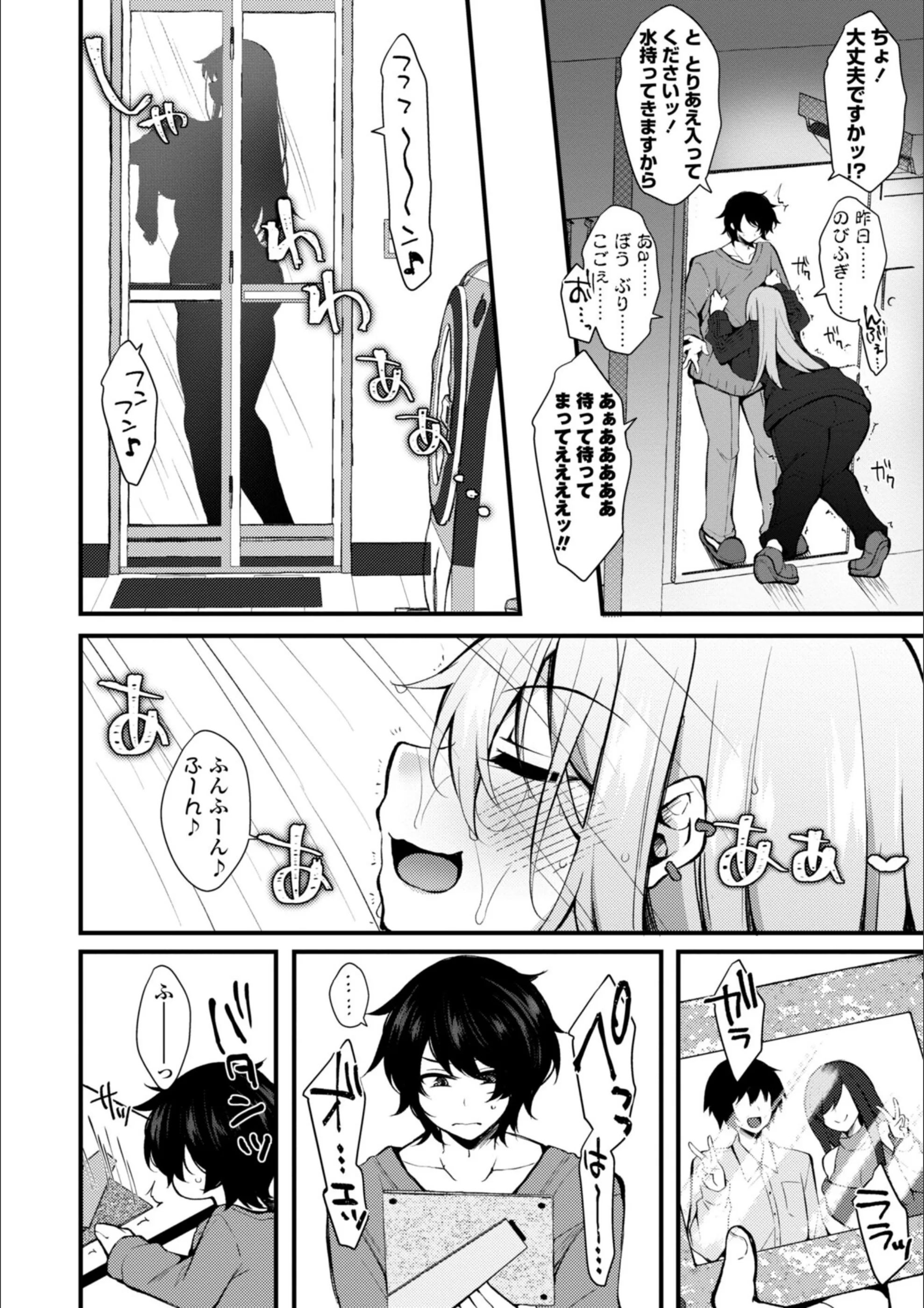 サンプル 21