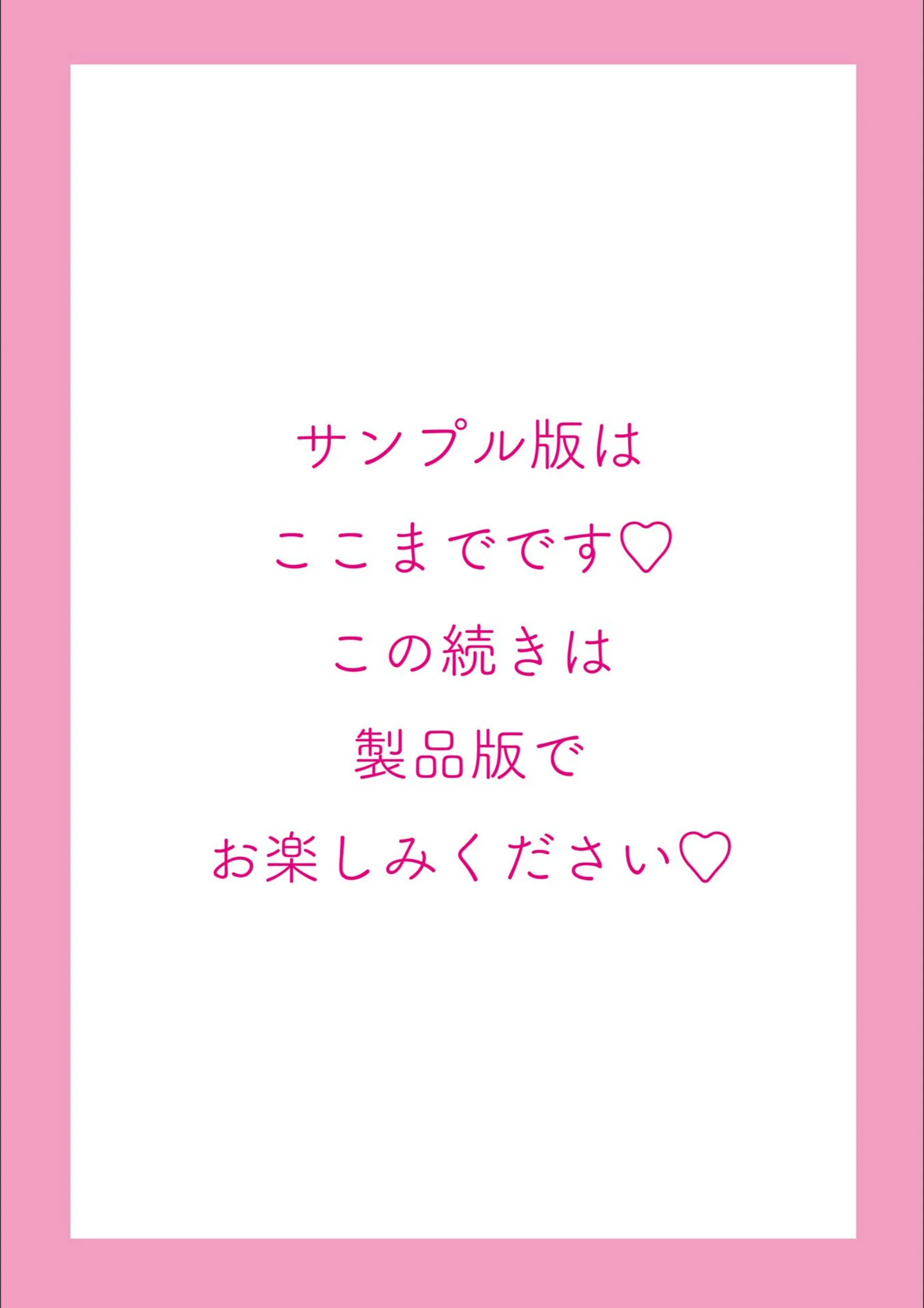 サンプル 23