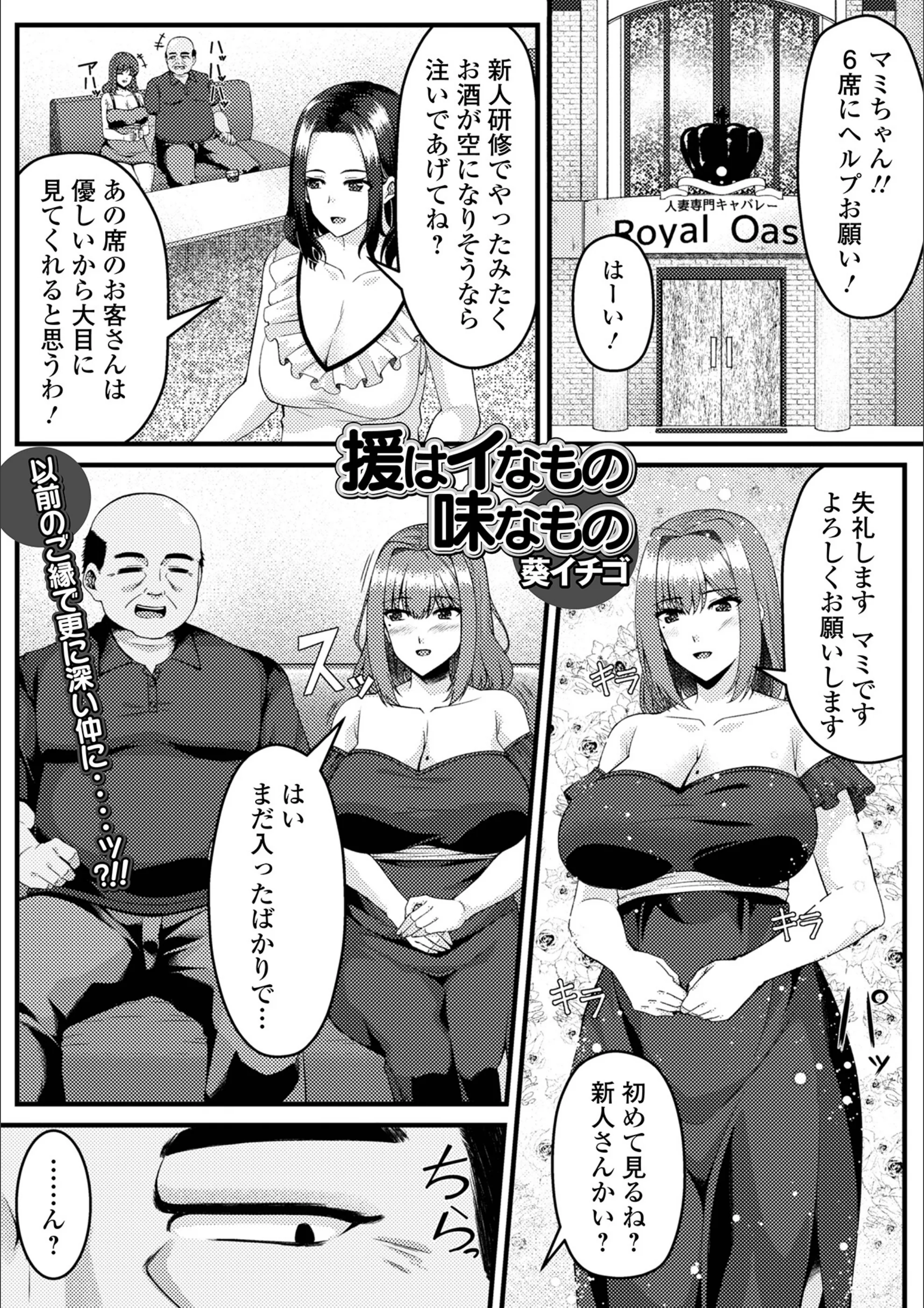 サンプル 1