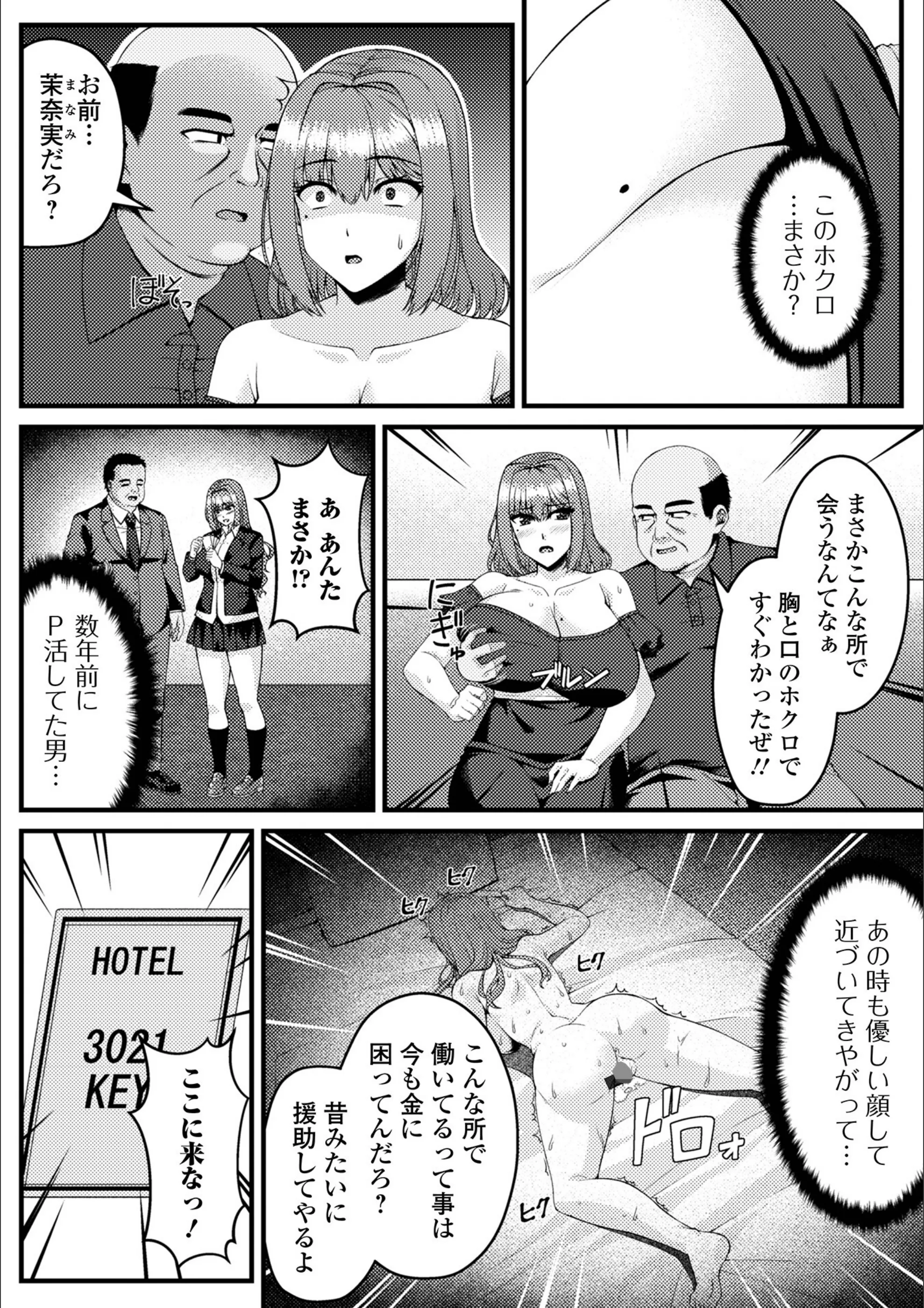 サンプル 2