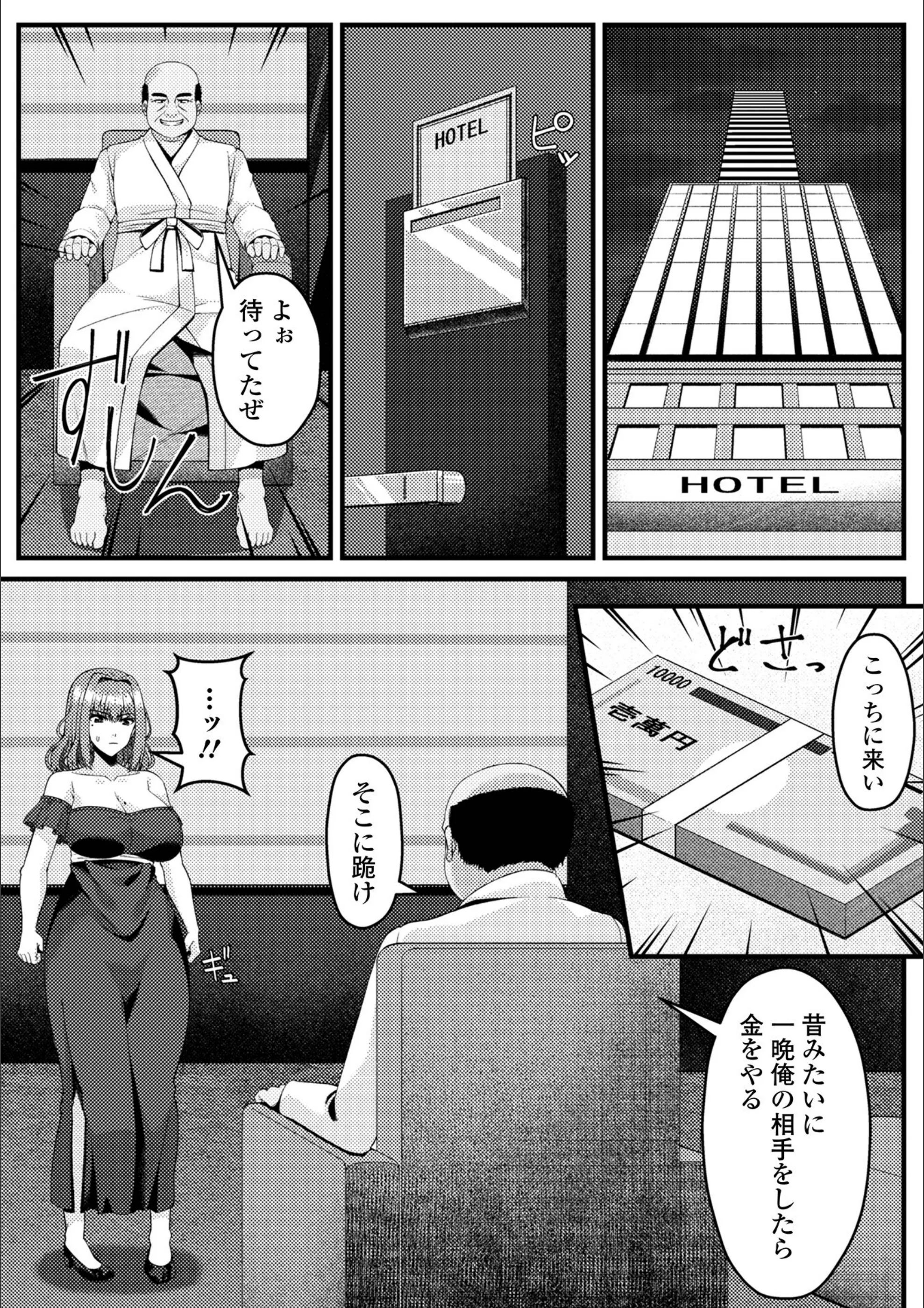サンプル 3