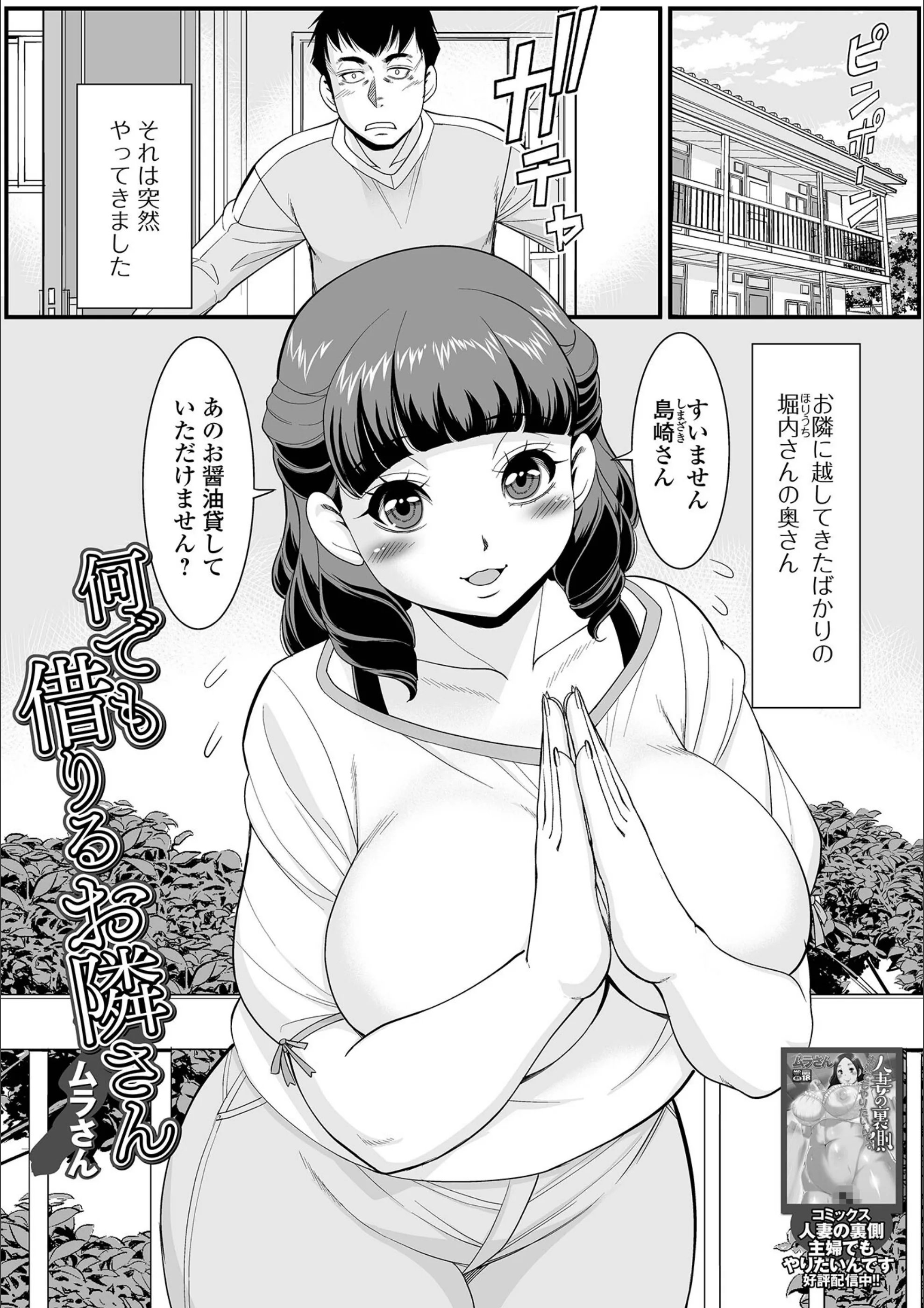 サンプル 1