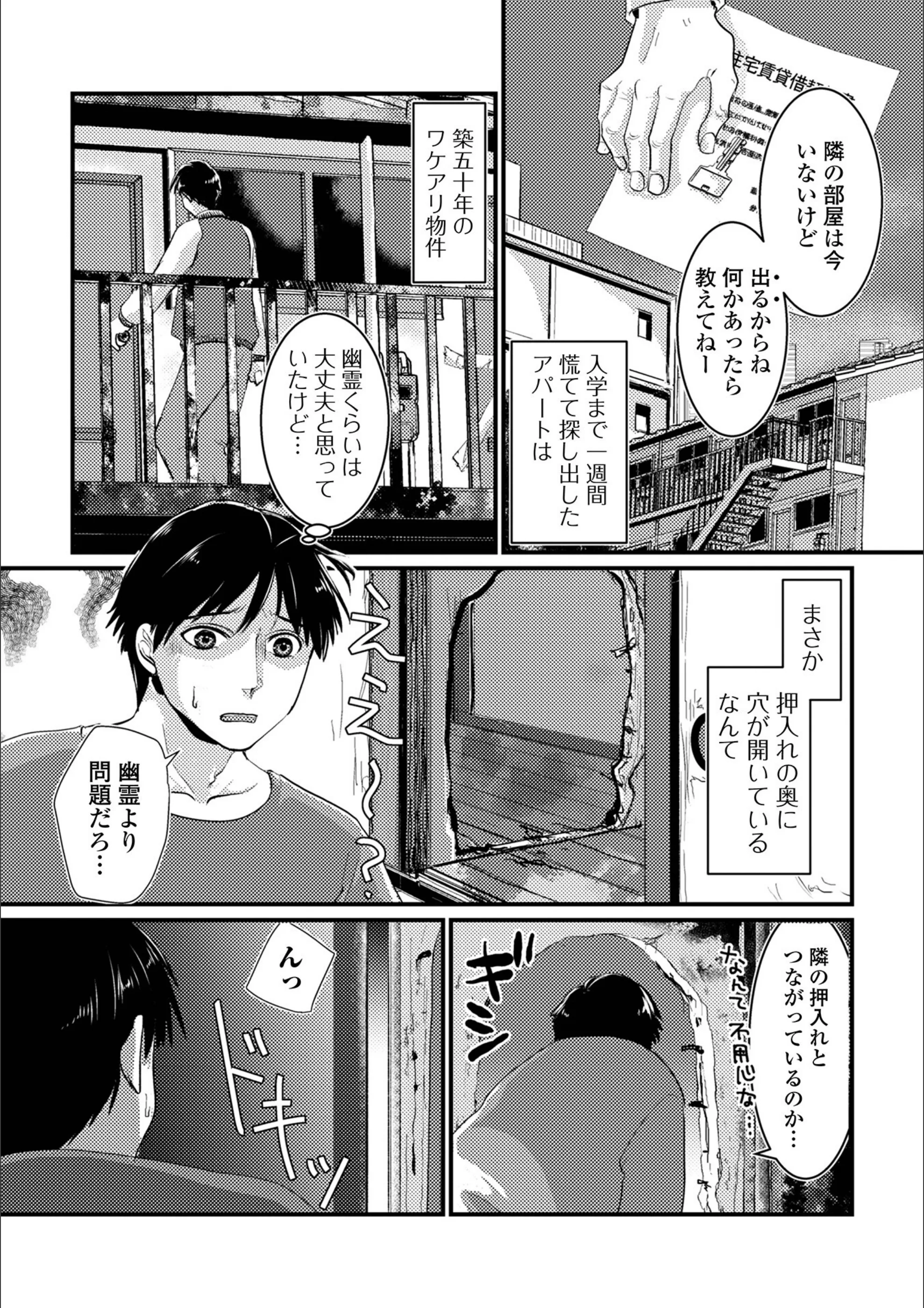 サンプル 2