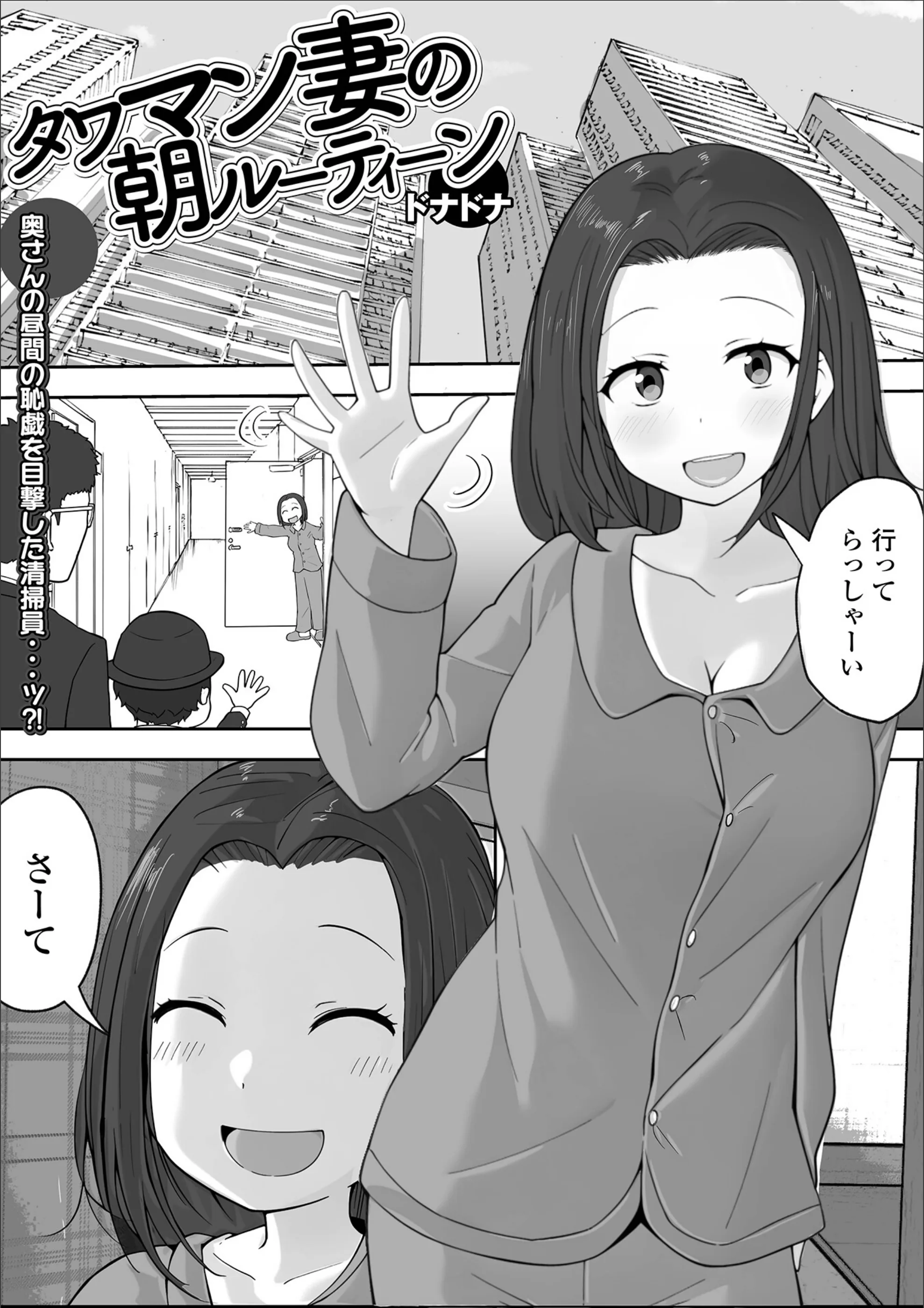 サンプル 1