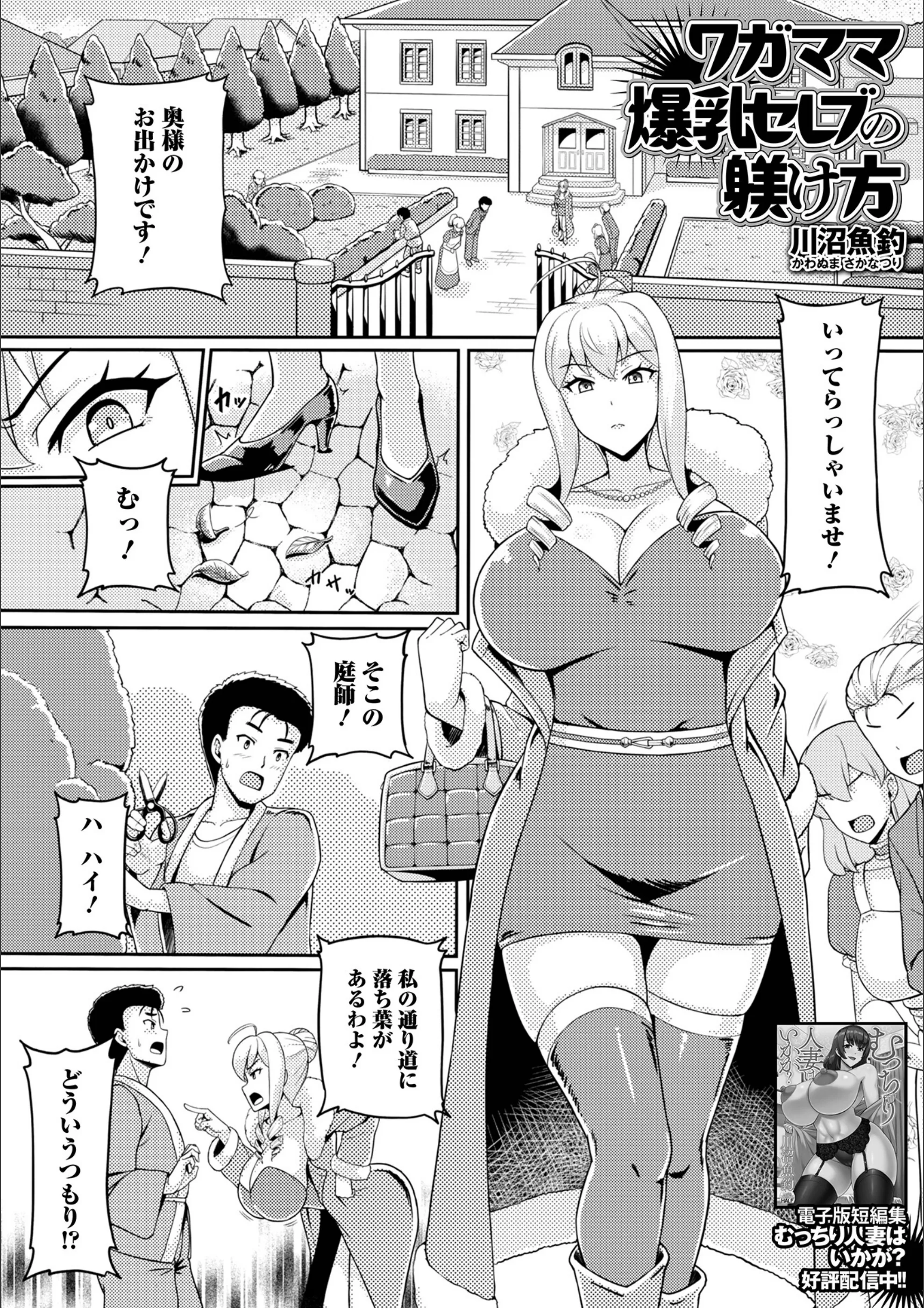 サンプル 1