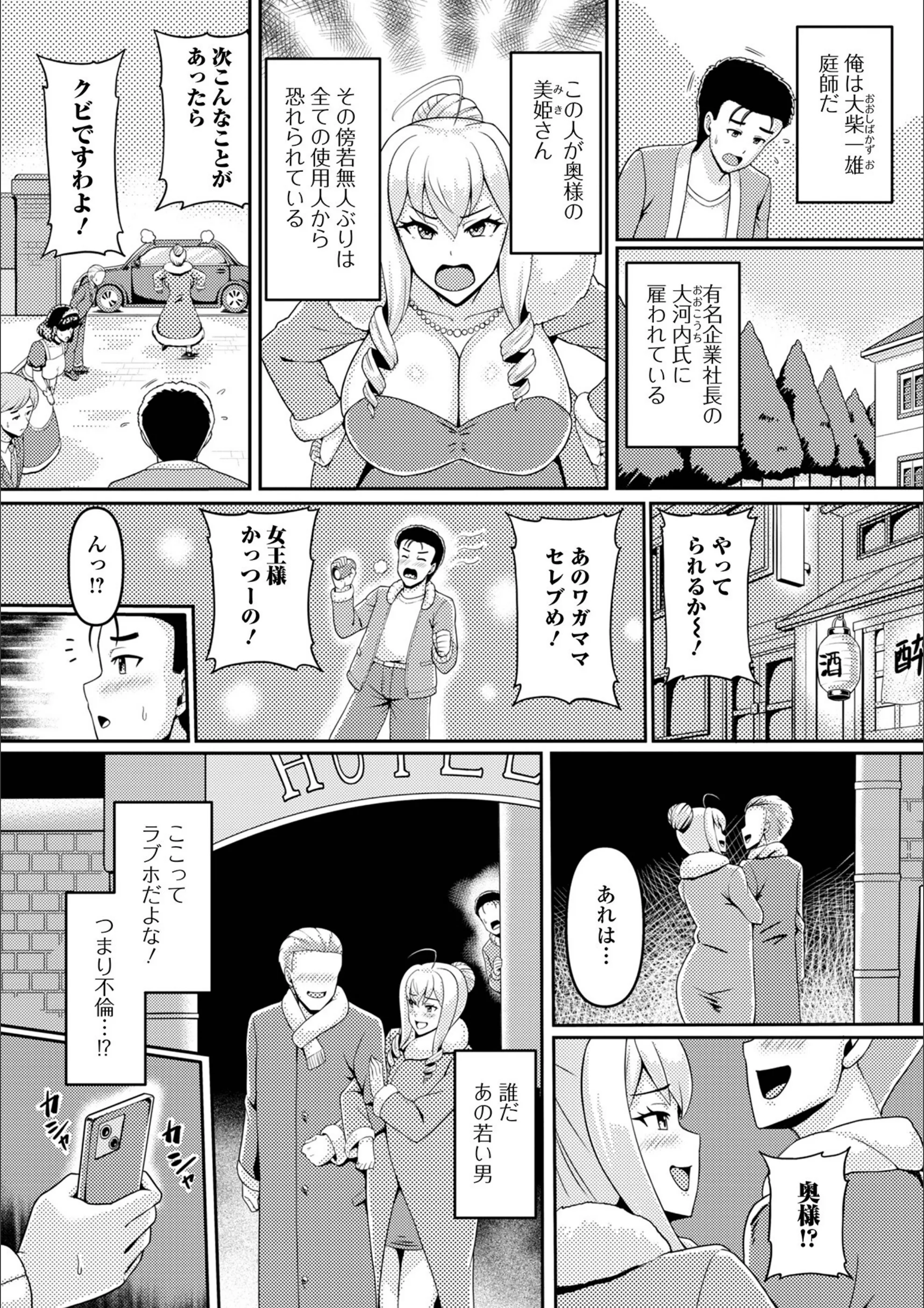 サンプル 2