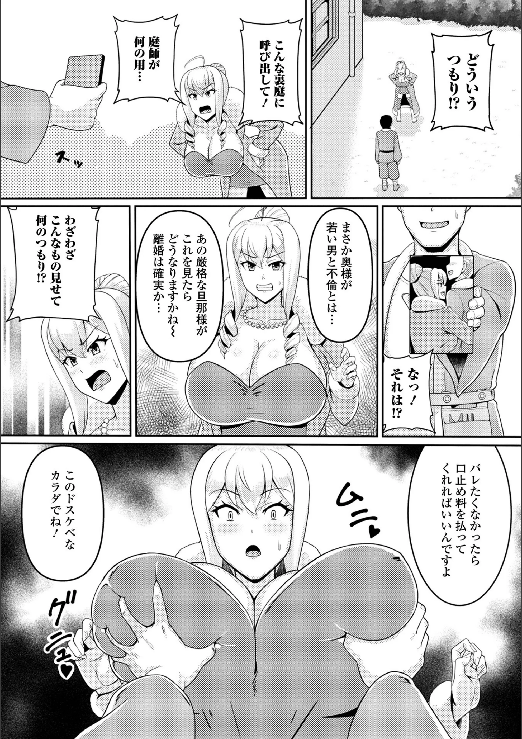 サンプル 3