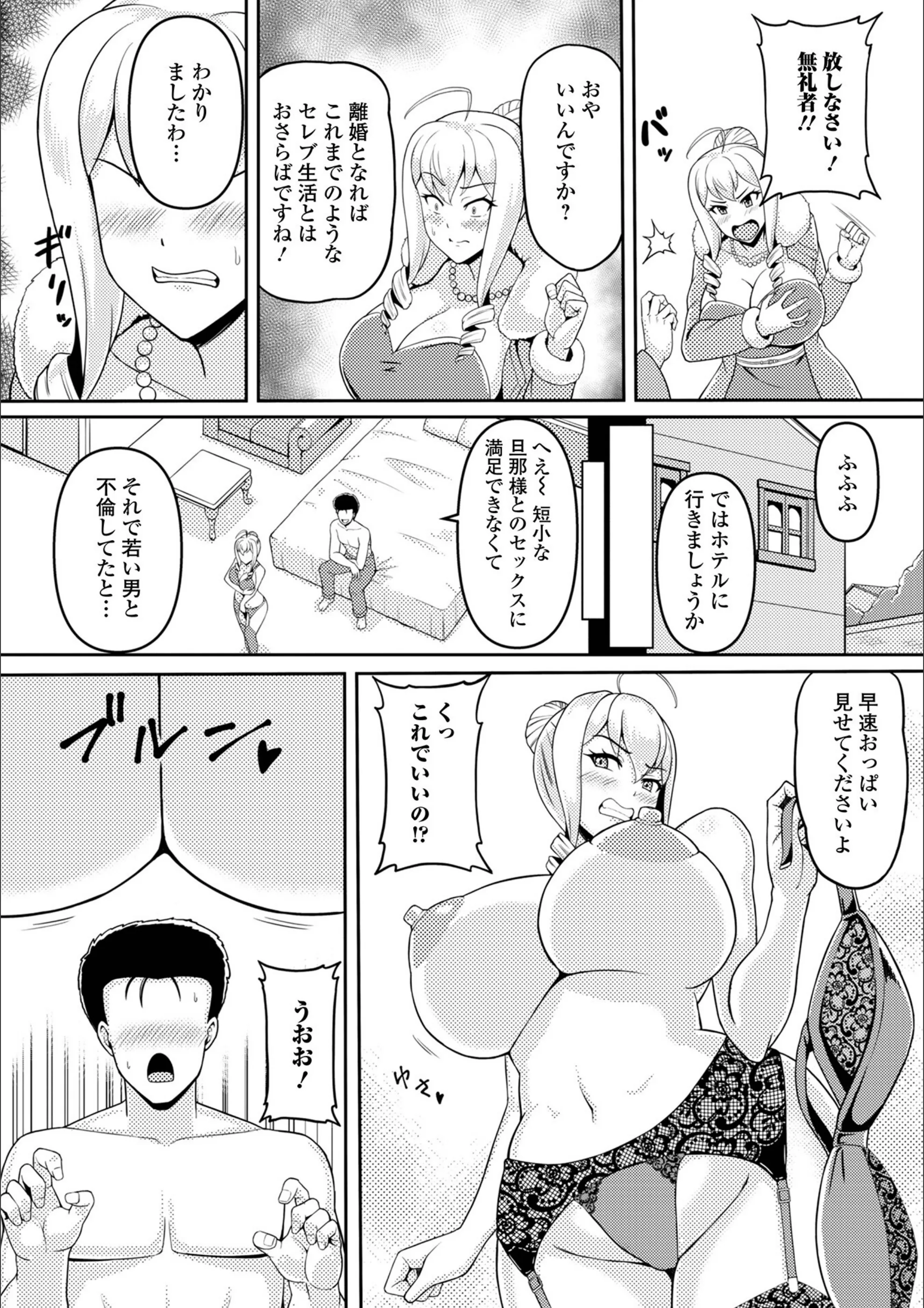 サンプル 4