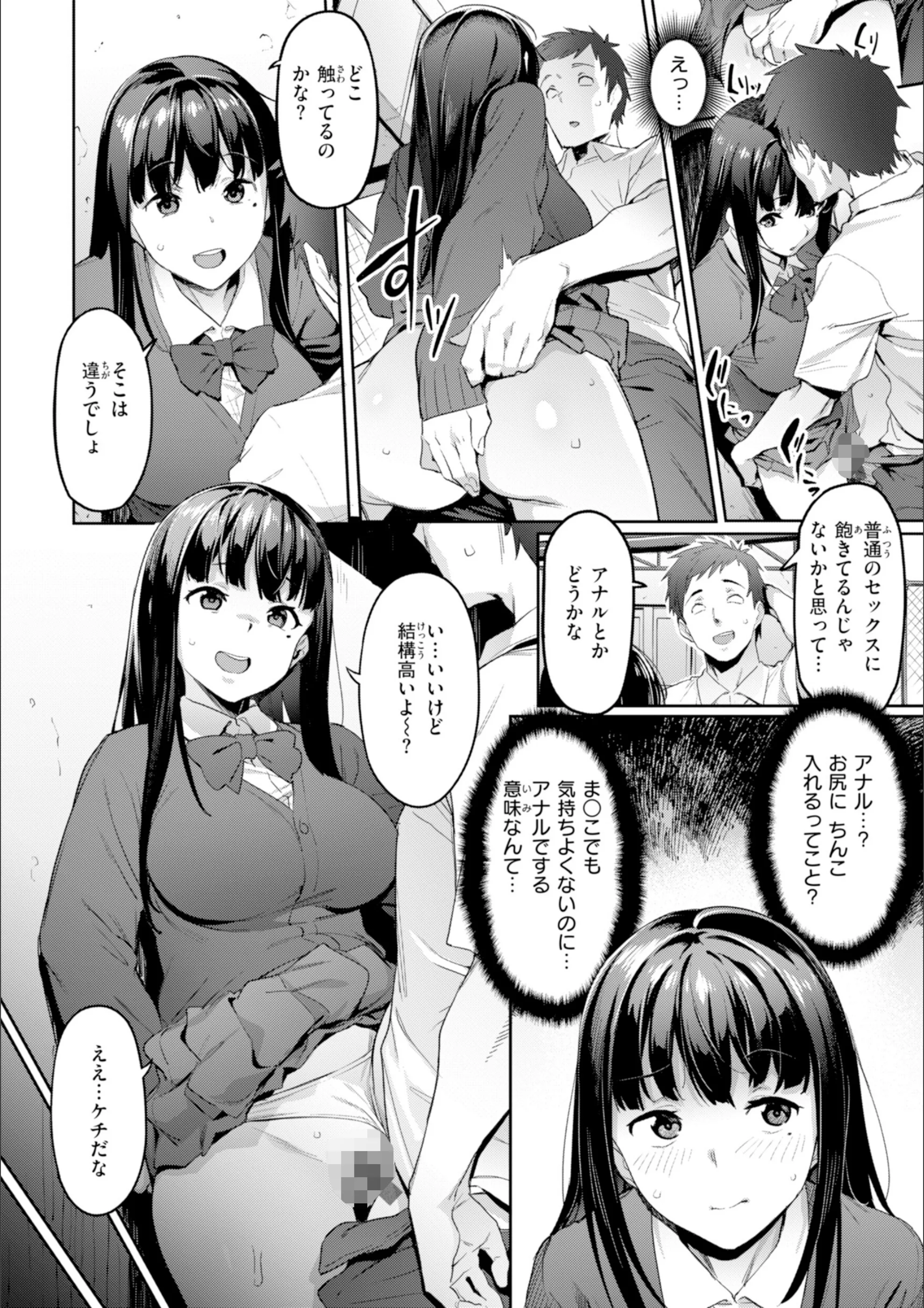 サンプル 4