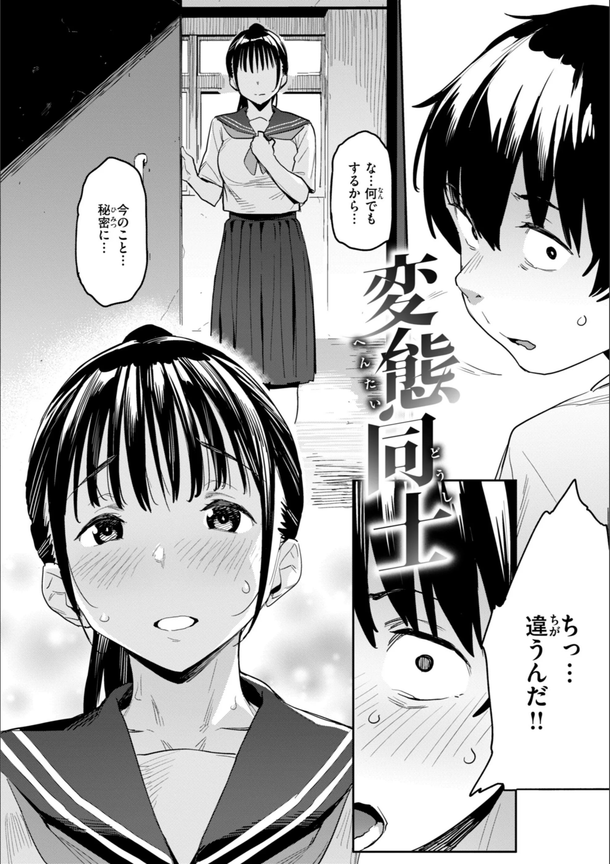 サンプル 11