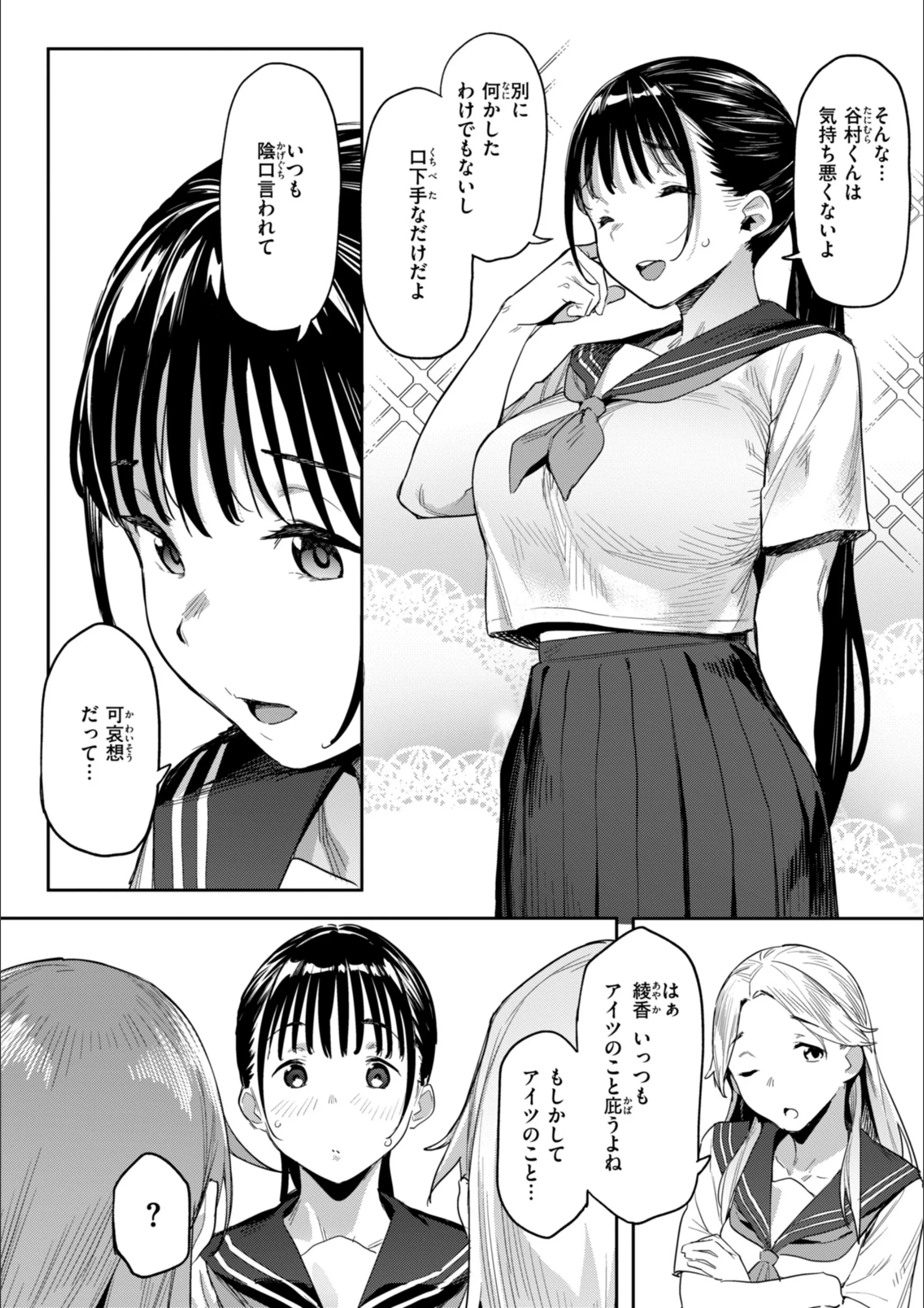 サンプル 13