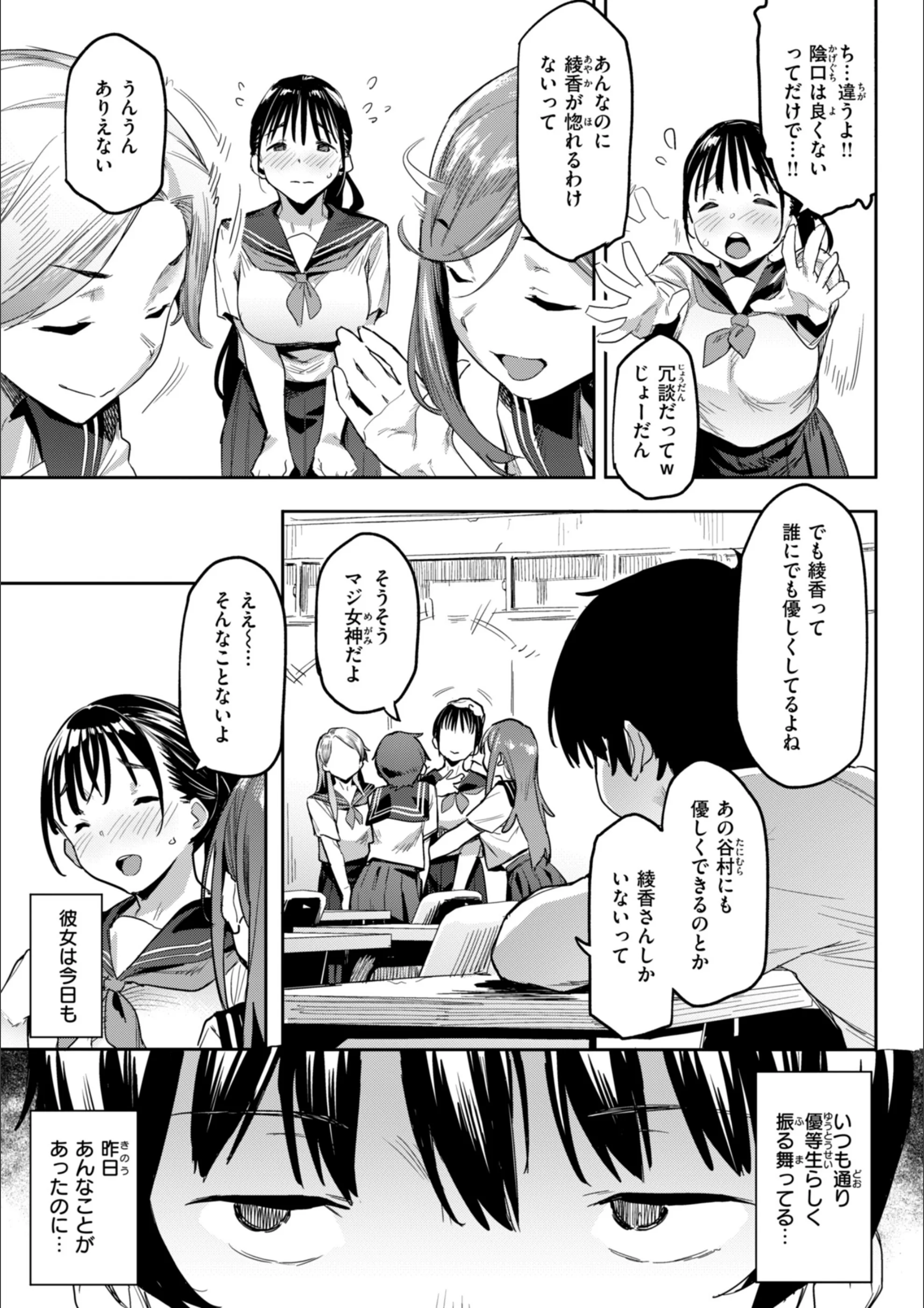 サンプル 14