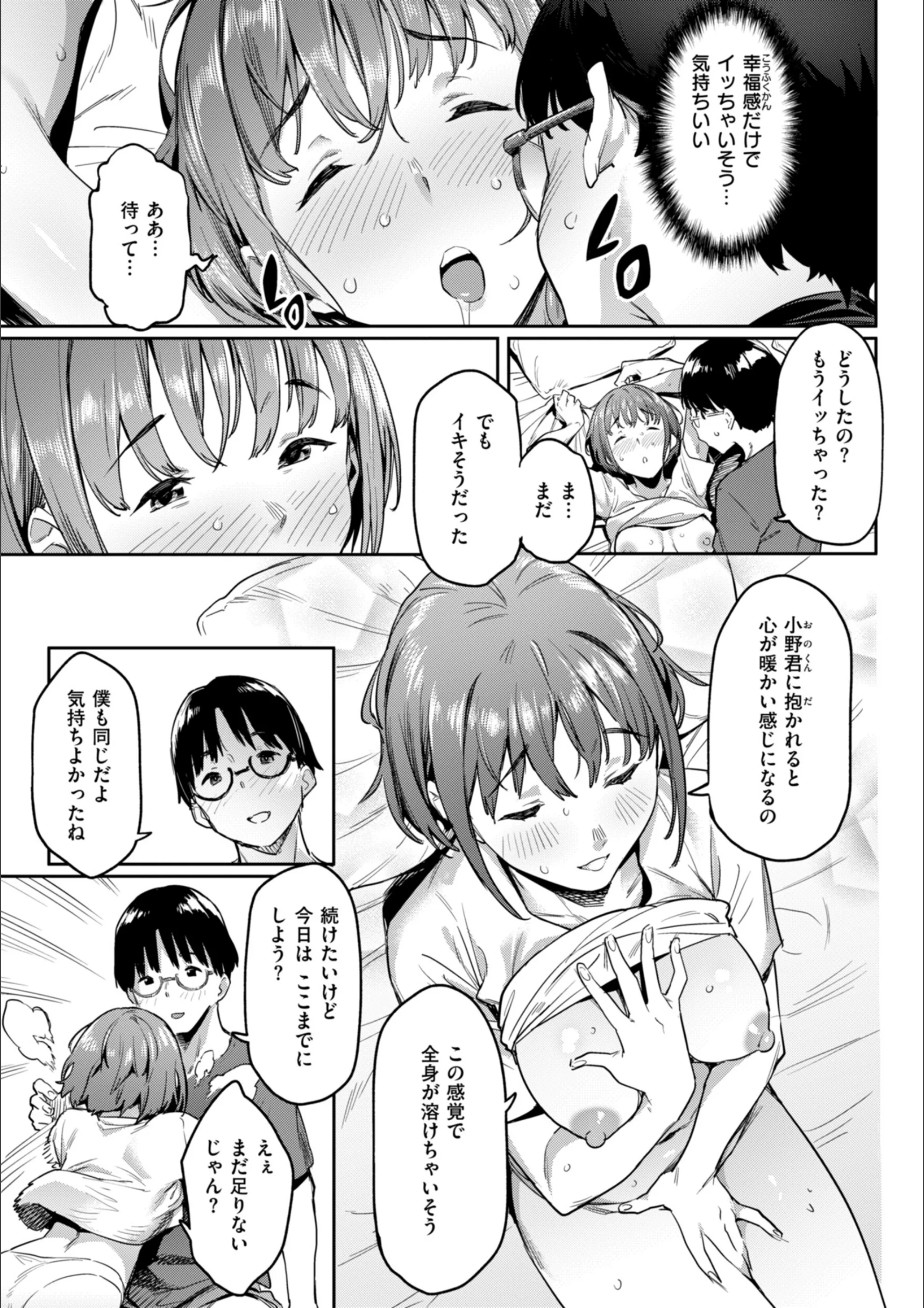 サンプル 20